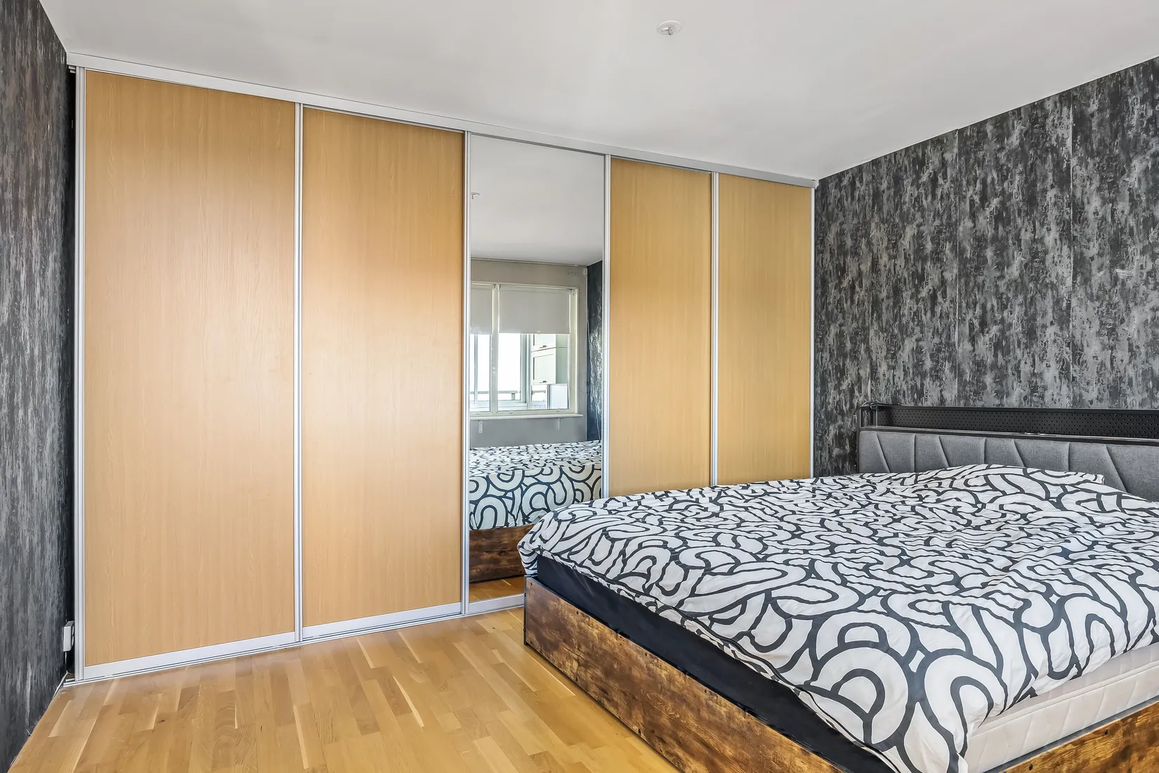 Bostadsrätt, Serenadgatan 29, Almvik, Malmö