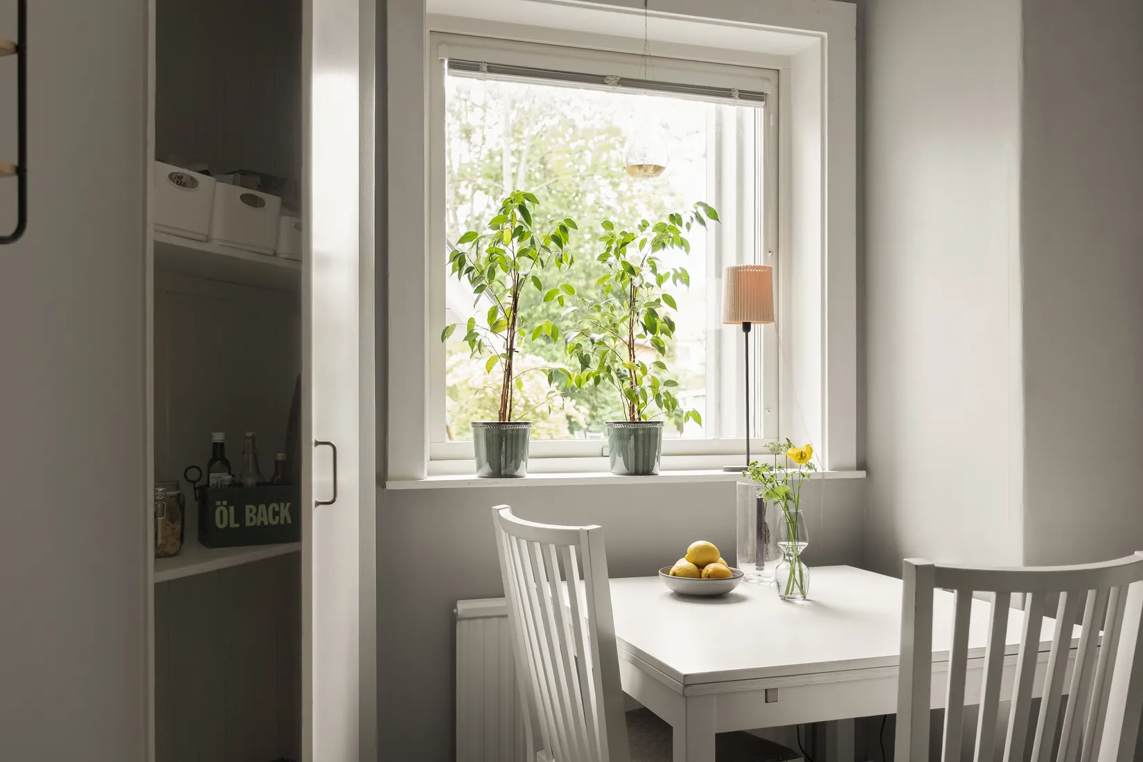 Bostadsrätt, Kallkällegatan 16B, Göteborg