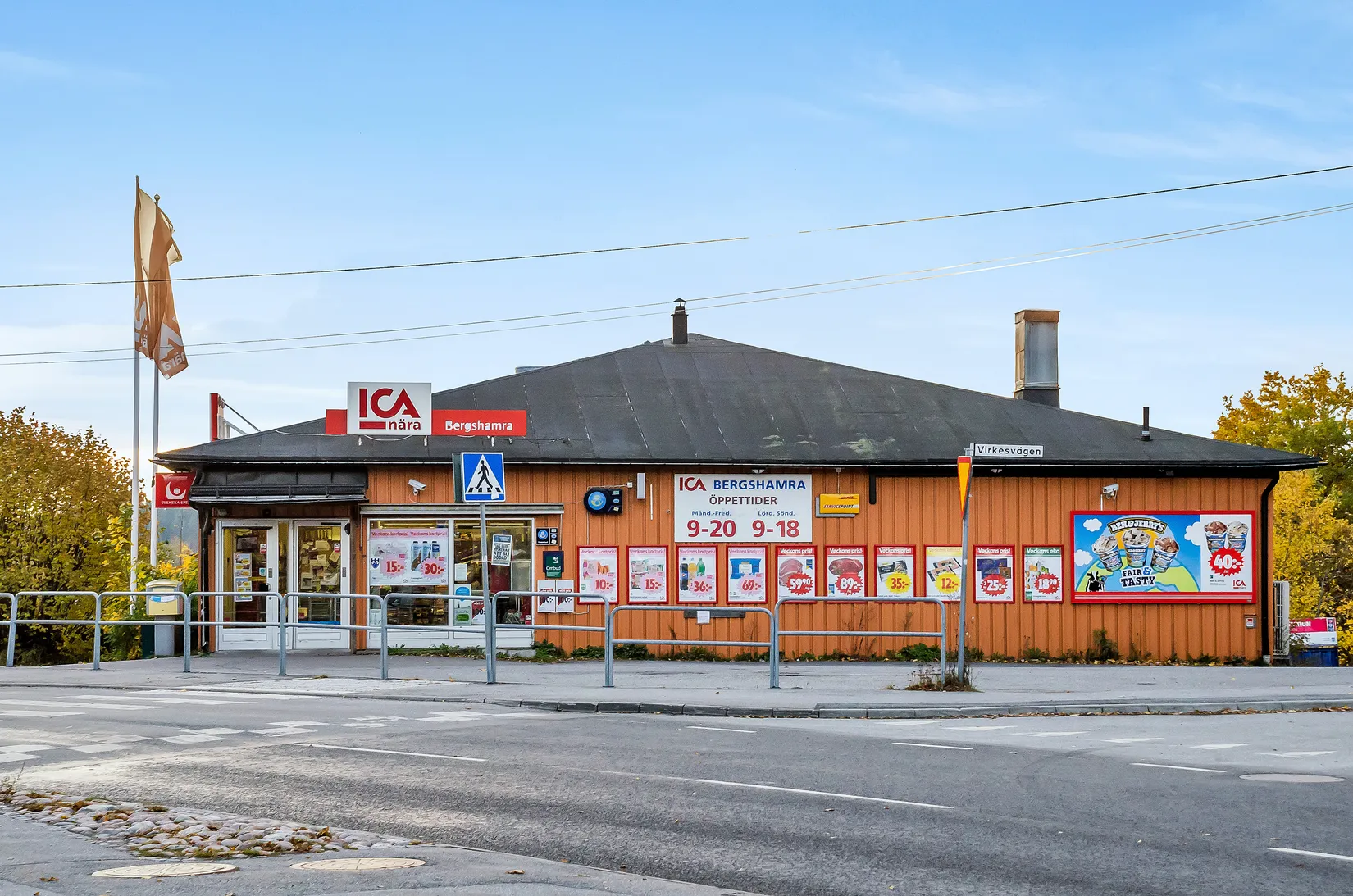 Villa, Galoppbacken 4, Bergshamra - Enviken, Norrtälje