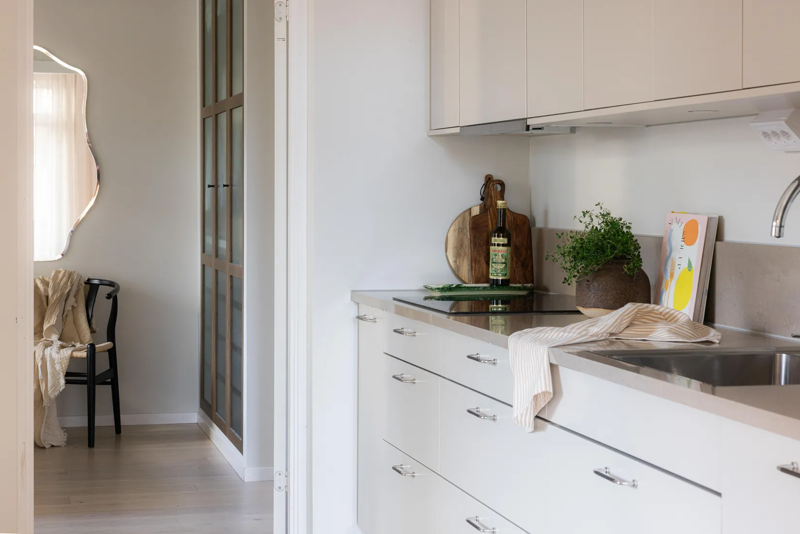 Bostadsrätt, Uggleberget 12, Hovås, Göteborg