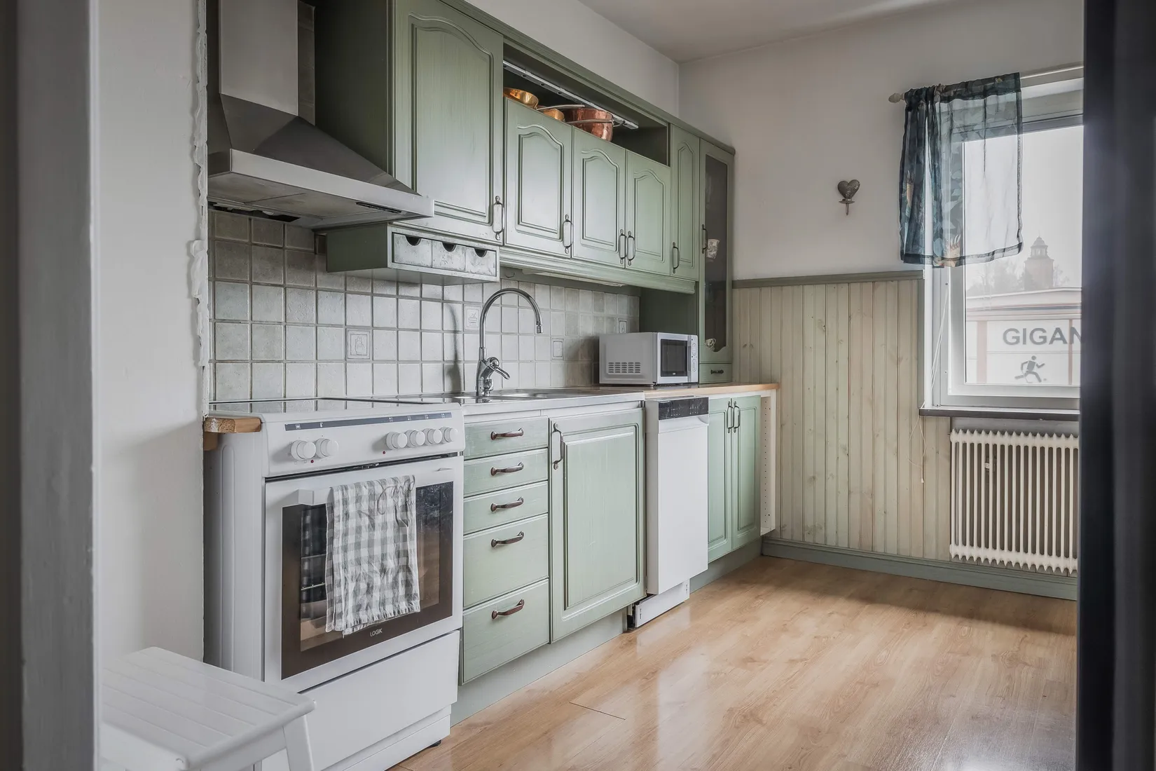 Bostadsrätt, Lilla Järnvägsgatan 7, Ljusdal