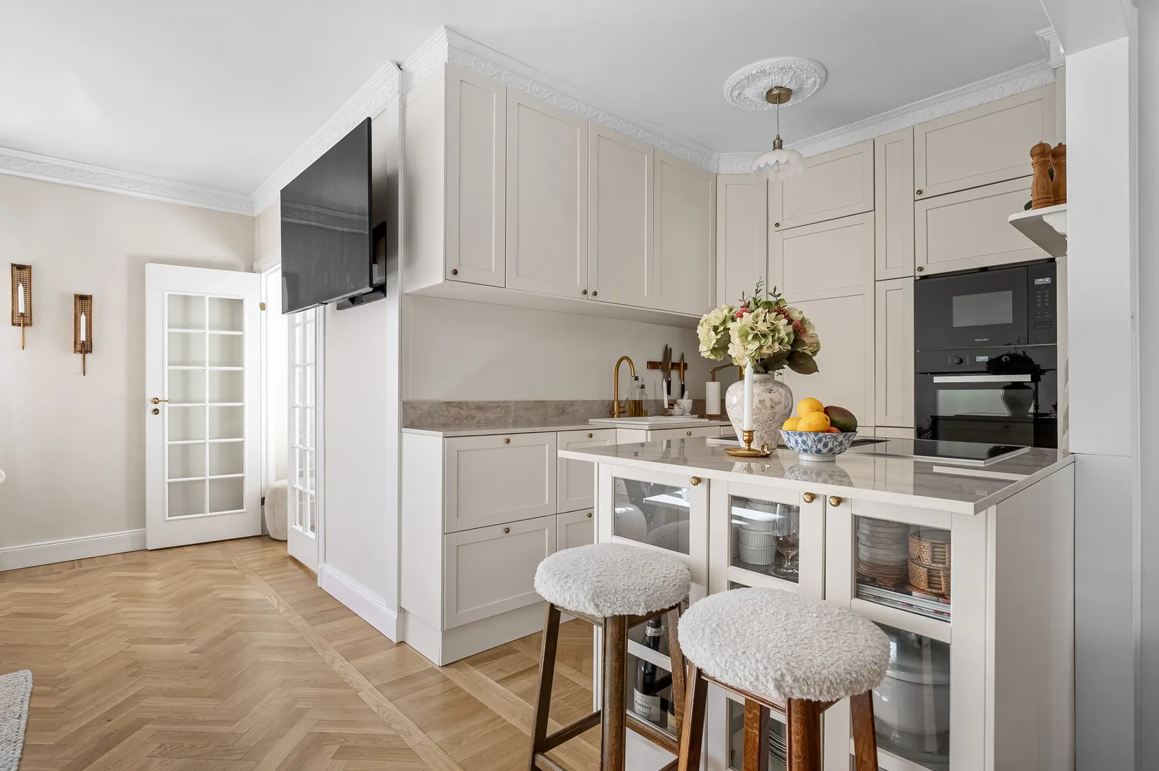 Bostadsrätt, Trädgårdsgatan 10, Fjärdingen, Uppsala