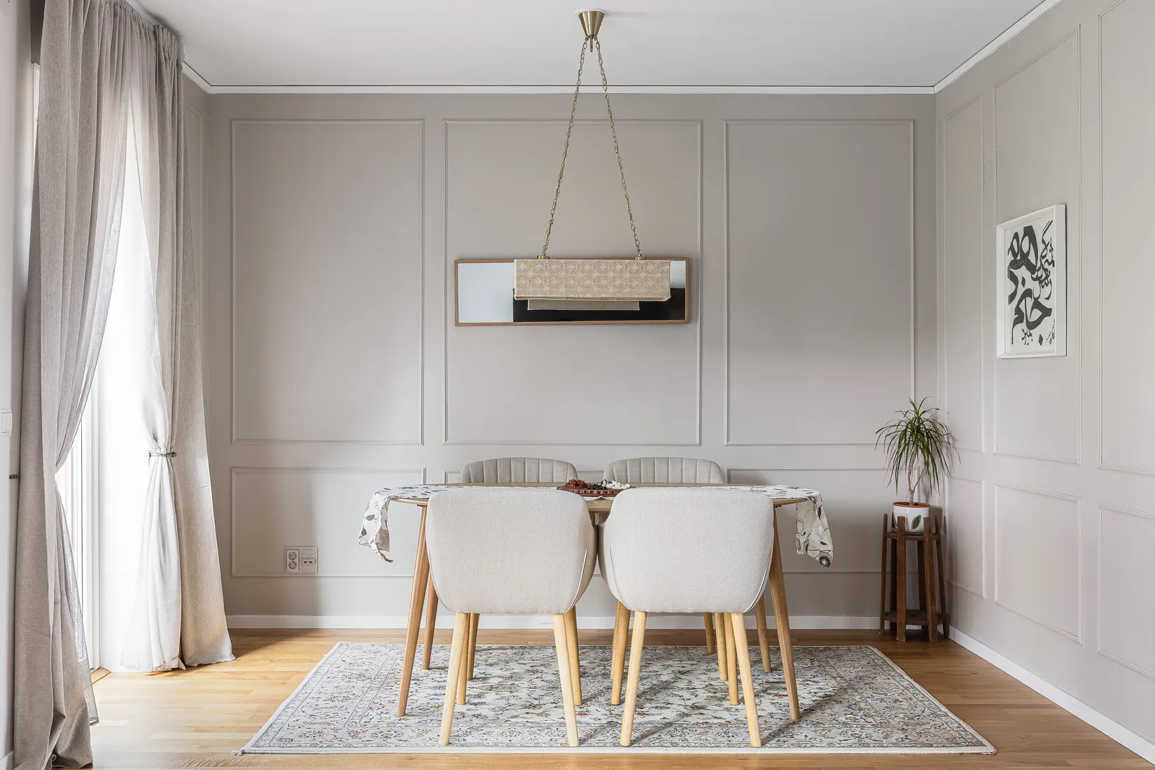 Radhus, Posses väg 13, Malmbryggshage, Nyköping