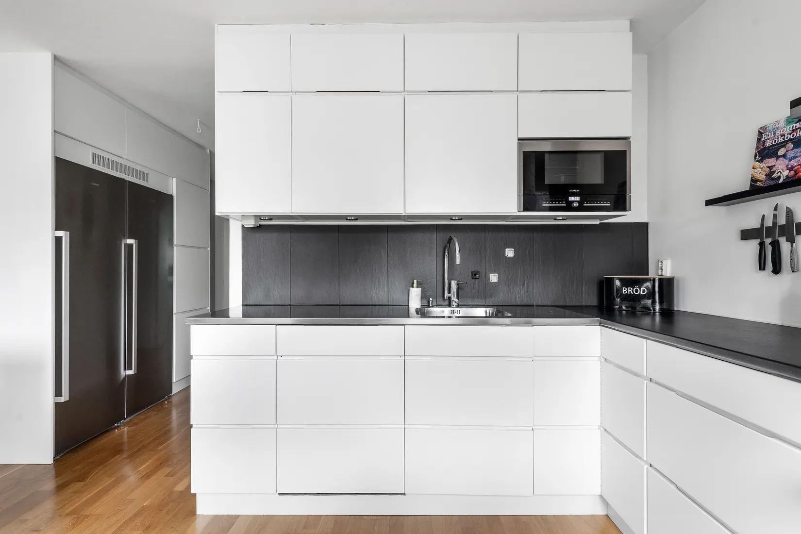 Bostadsrätt, Kubbegatan 3, Sköndal, Stockholm