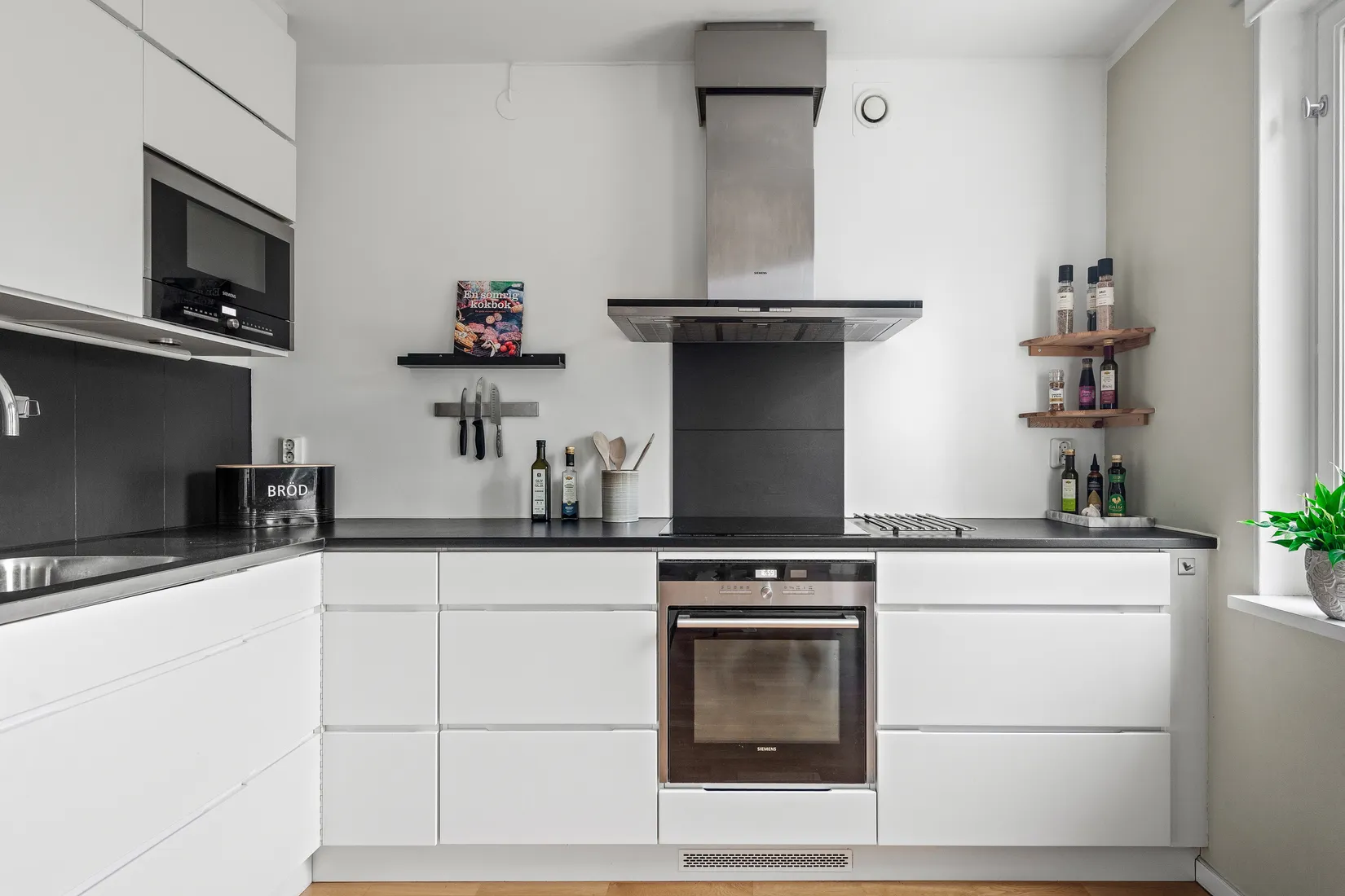 Bostadsrätt, Kubbegatan 3, Sköndal, Stockholm