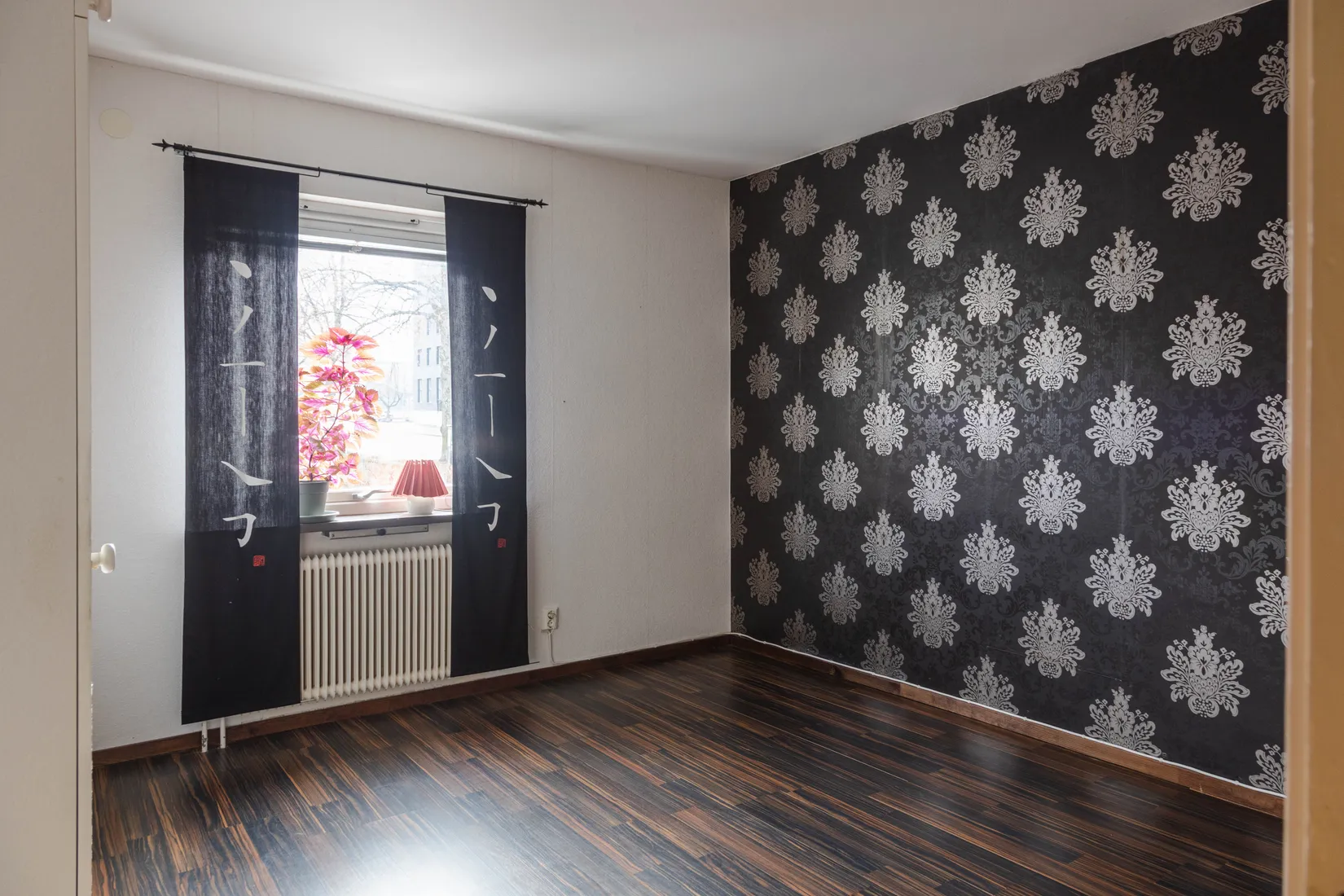 Bostadsrätt, Knut Hellbergsgatan 12, Eskilstuna Norr, Eskilstuna