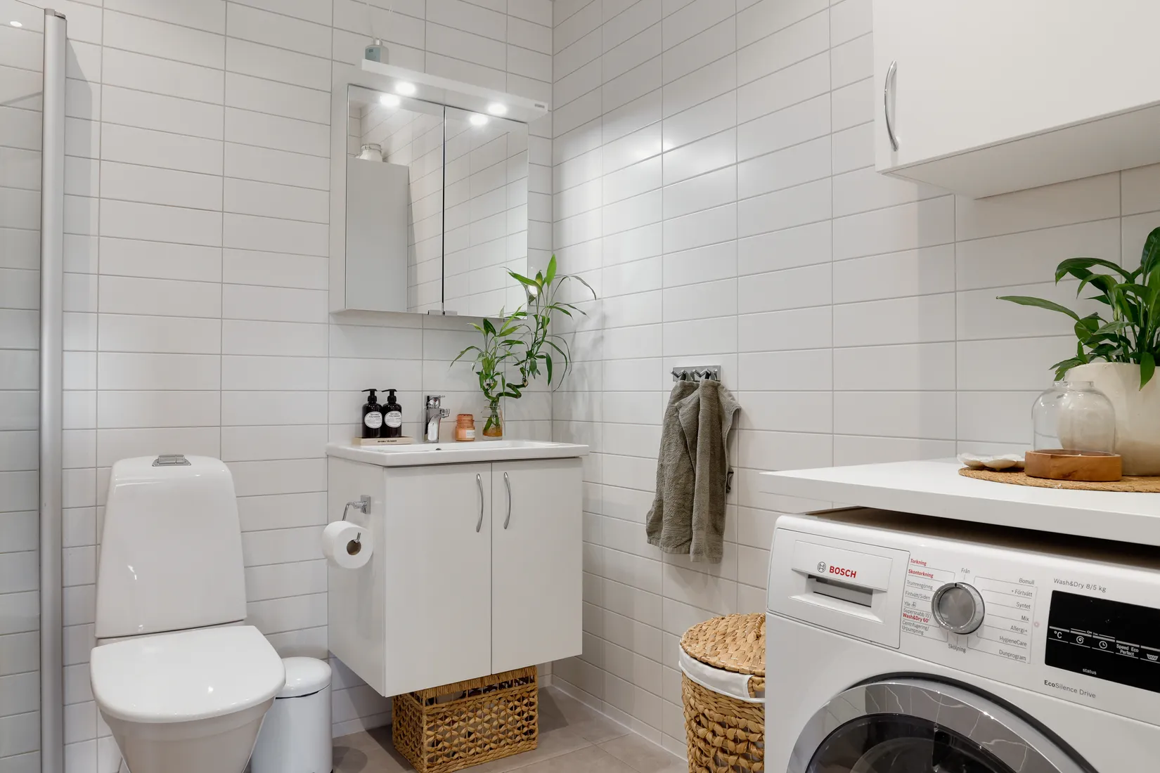 Bostadsrätt, Karlsdalsallén 47C, Sörbyängen, Örebro