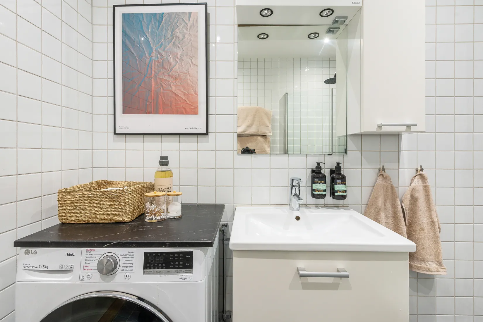 Bostadsrätt, Tummelisas gata 4, 4tr., Bromma / Annedal, Stockholm