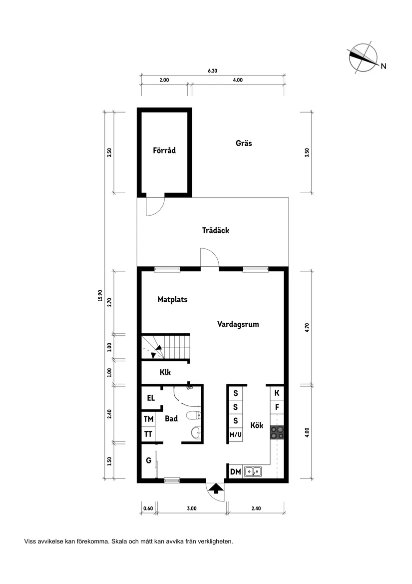 Bostadsrätt, Radhus, Gråbondegatan 19, Gustavslund, Helsingborg