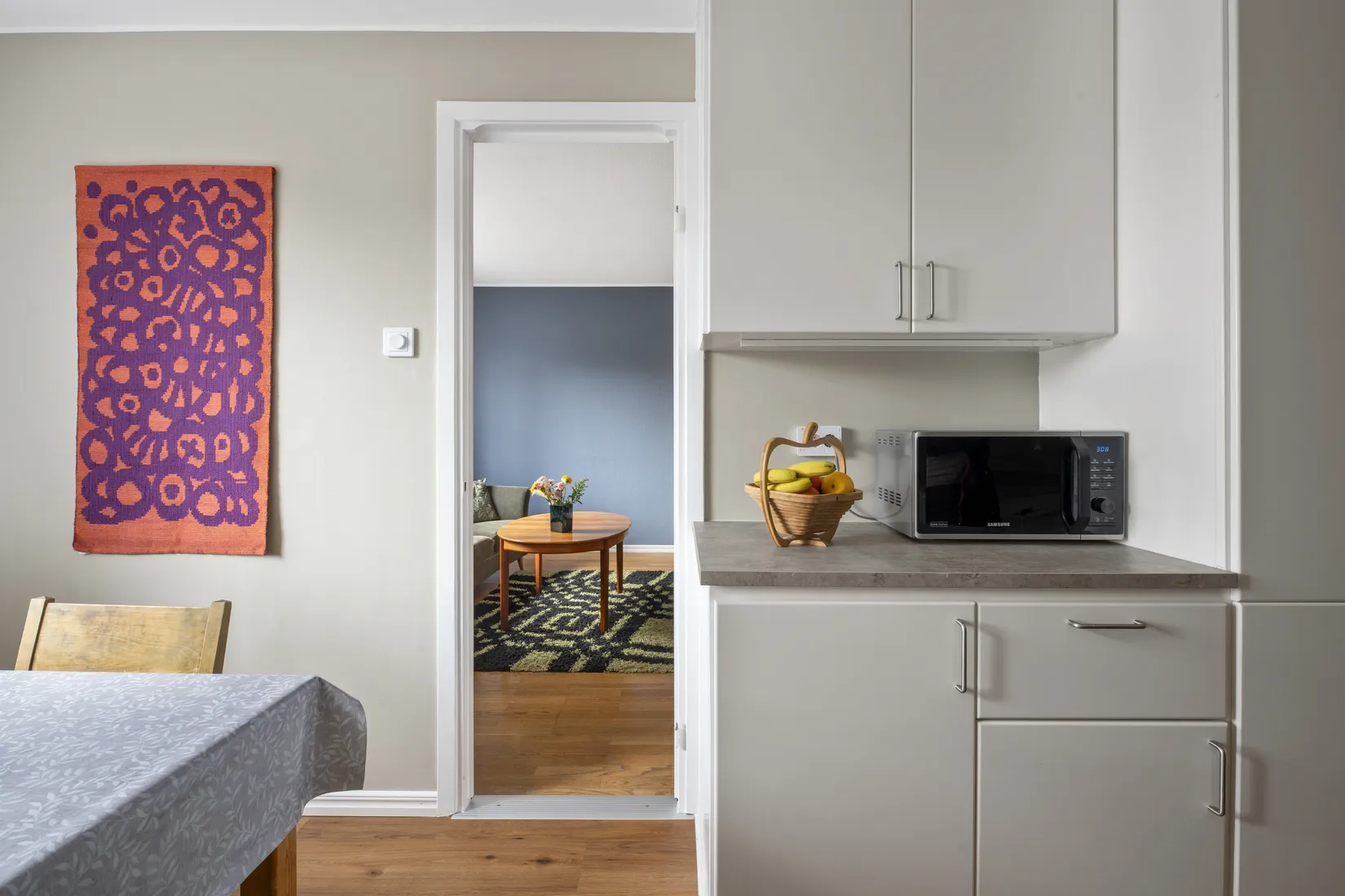 Bostadsrätt, Johannesbäcksgatan 80C, Salabacke, Uppsala