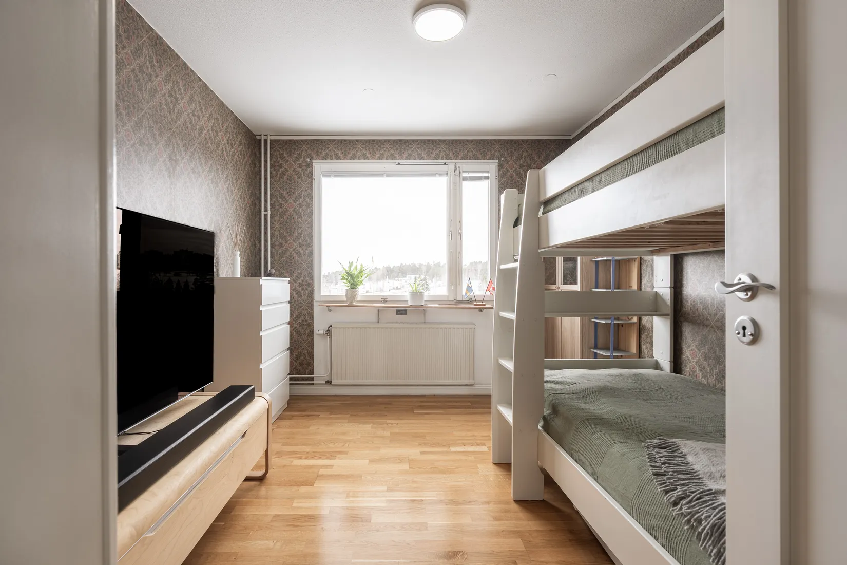 Bostadsrätt, Reveljgränd 23A, Körfältet, Östersund