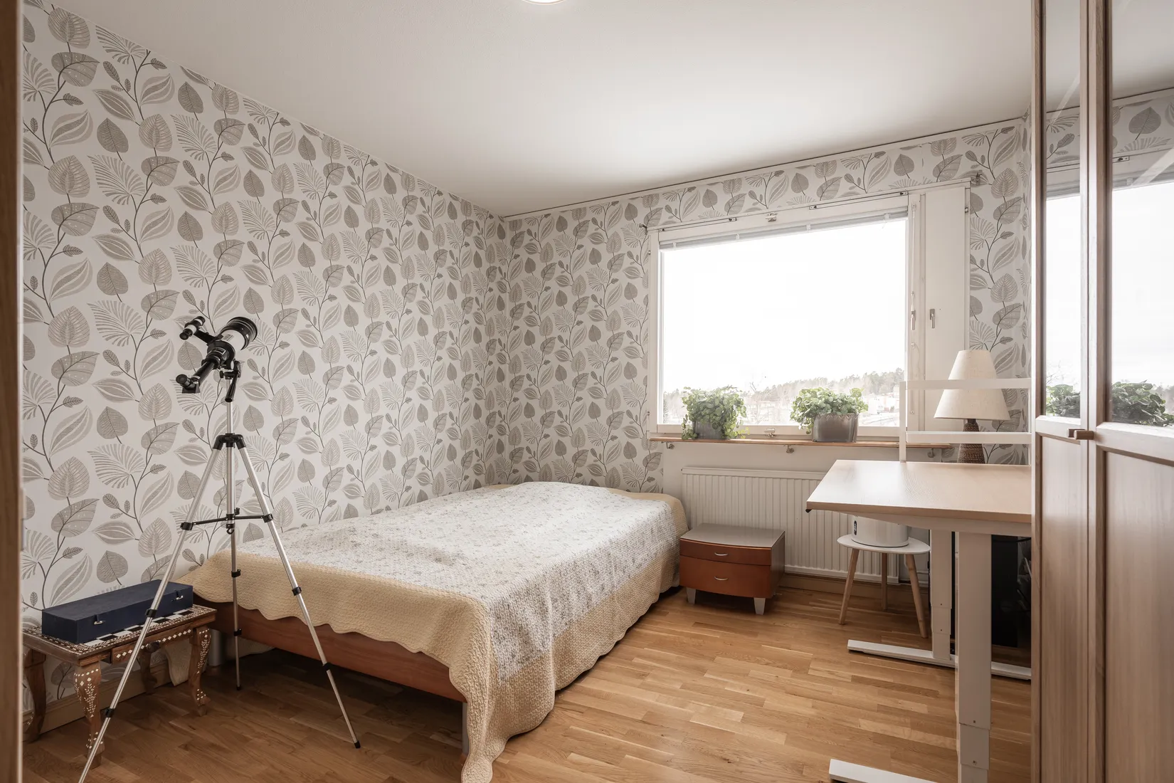 Bostadsrätt, Reveljgränd 23A, Körfältet, Östersund