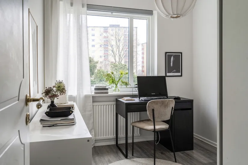 Bostadsrätt, Önskevädersgatan 23, Biskopsgården, Göteborg