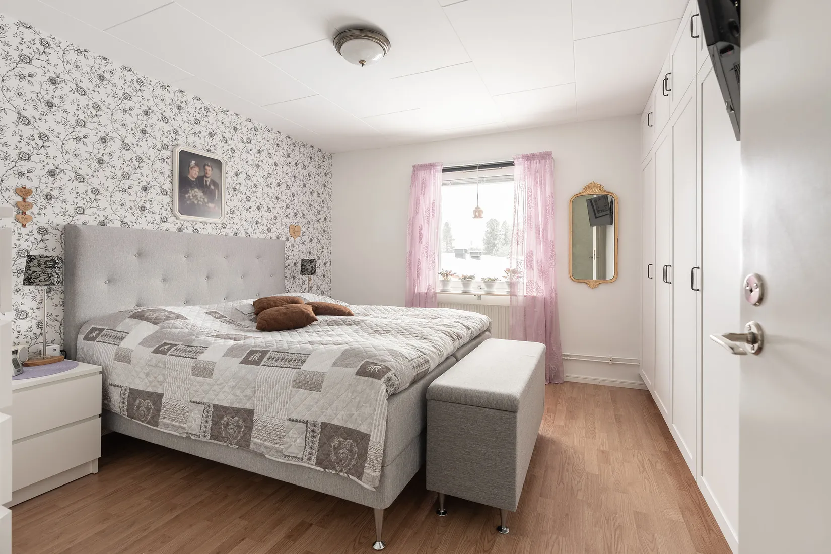 Bostadsrätt, Anarisvägen 121, Torvalla, Östersund