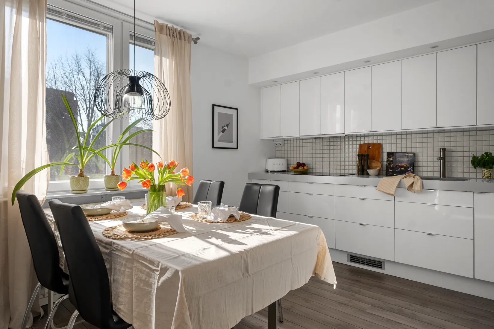 Bostadsrätt, Sikvägen 23, Centrala Tyresö, Tyresö