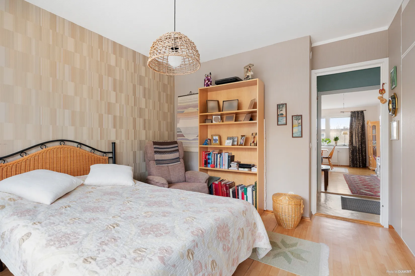 Bostadsrätt, Paradisgatan 21d, Centralt, Gislaved
