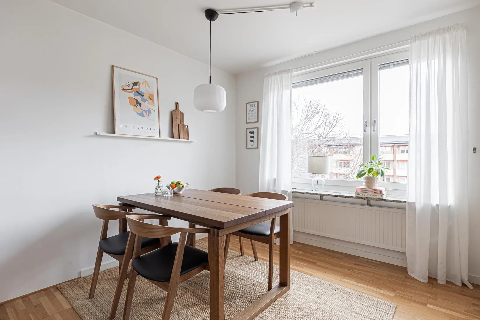 Bostadsrätt, Gunnilbogatan 24C, Malmaberg, Västerås