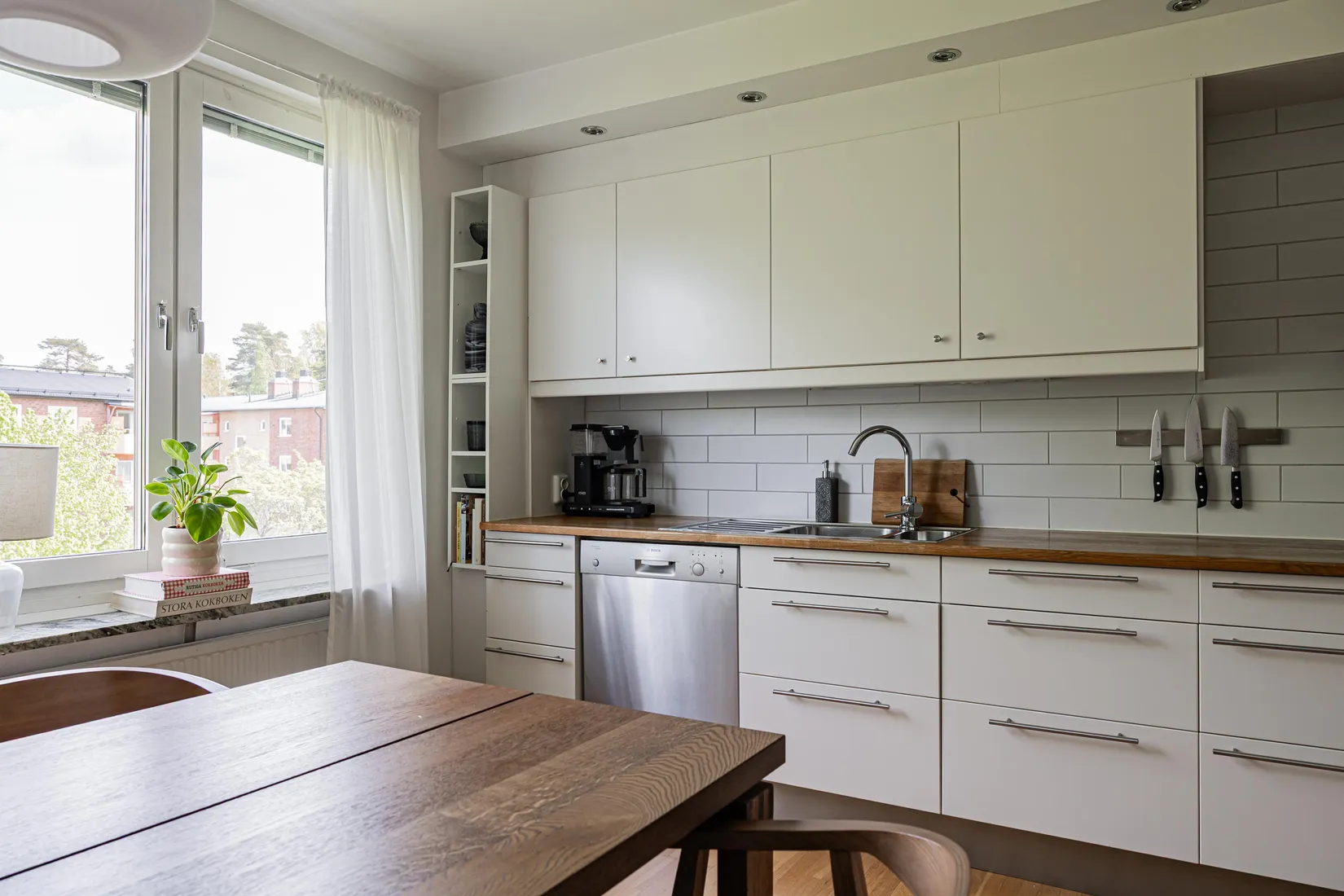 Bostadsrätt, Gunnilbogatan 24C, Malmaberg, Västerås