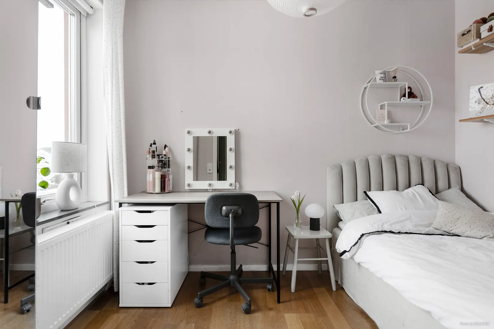 Bostadsrätt, Galoppstigen 16 D, Södra Råtorp, Karlstad