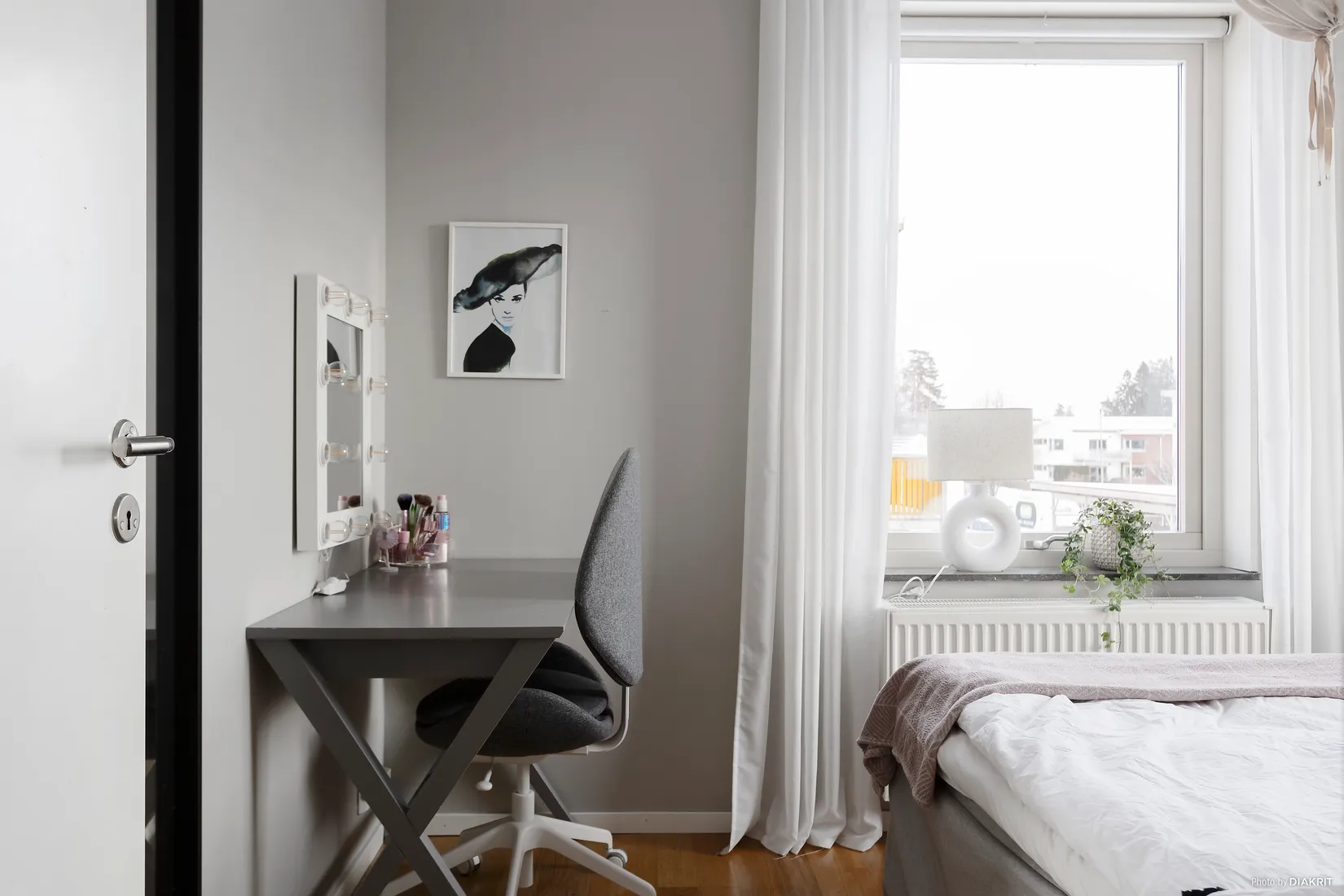 Bostadsrätt, Galoppstigen 16 D, Södra Råtorp, Karlstad