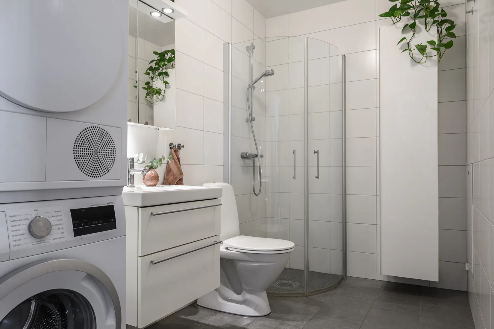 Bostadsrätt, Lugnets väg 42, Östra Lugnet, Växjö