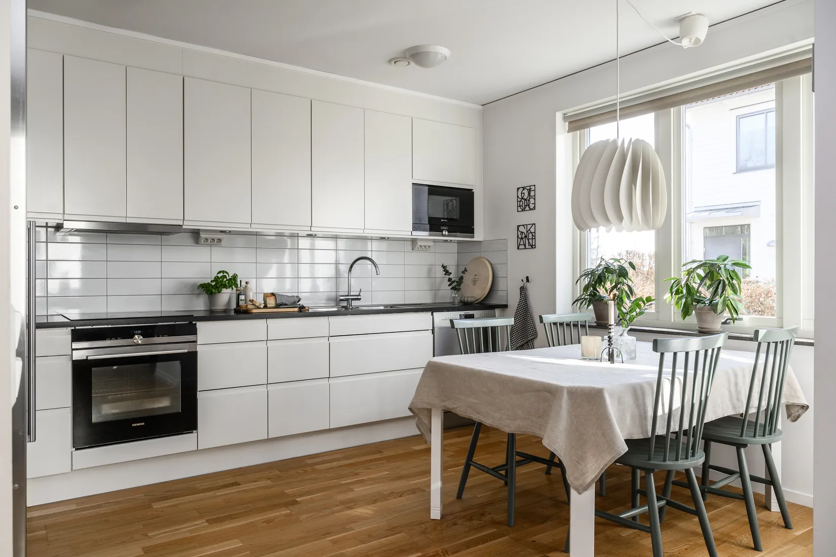 Bostadsrätt, Lugnets väg 42, Östra Lugnet, Växjö
