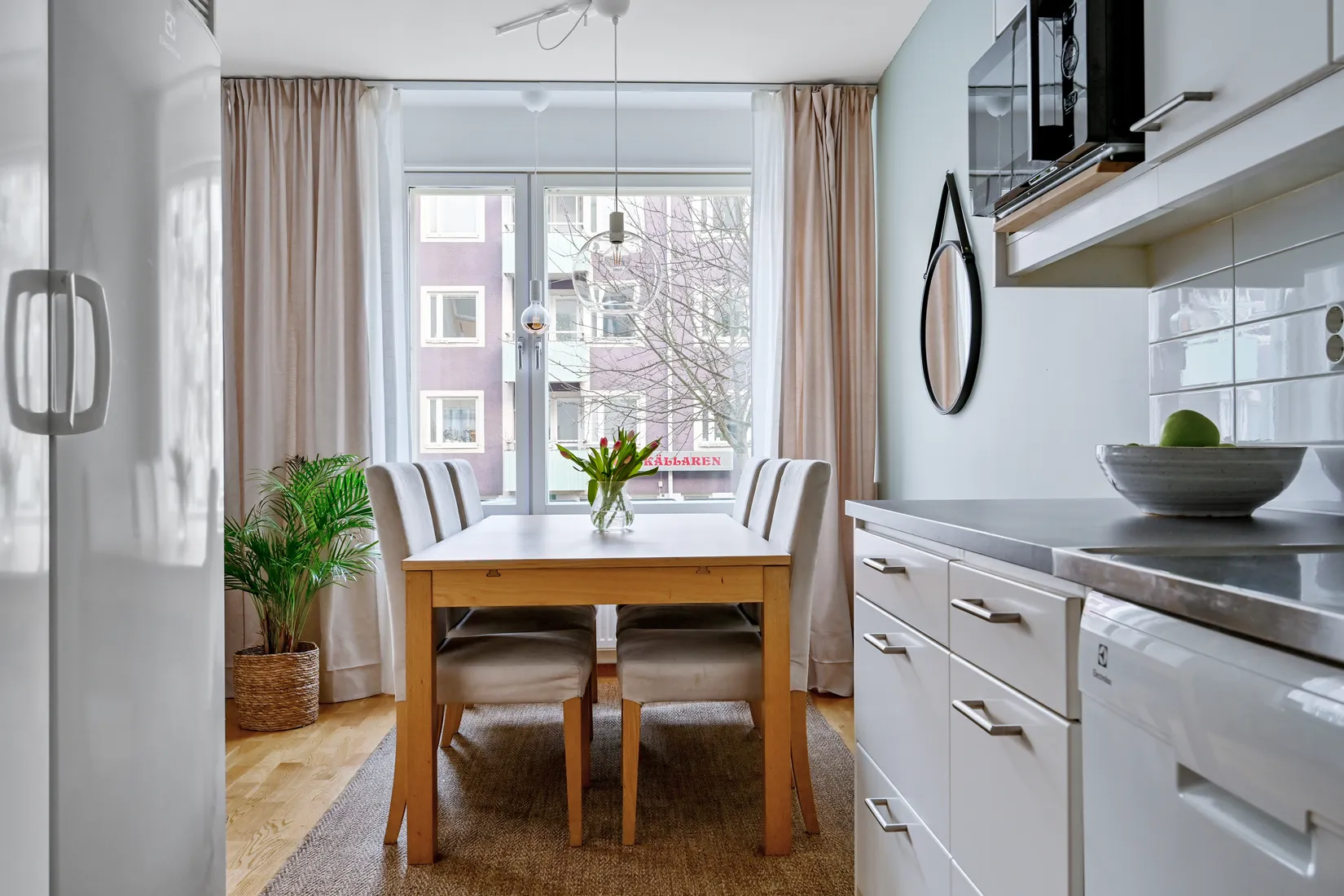 Bostadsrätt, Optimusvägen 2A, Centralt, Upplands Väsby