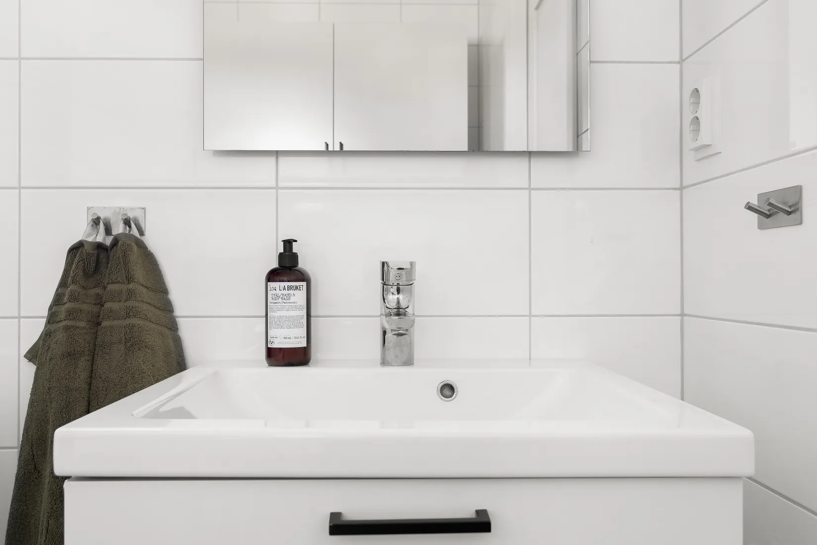 Bostadsrätt, Härnösandsgatan 21F, Errarps Ängar, Ängelholm