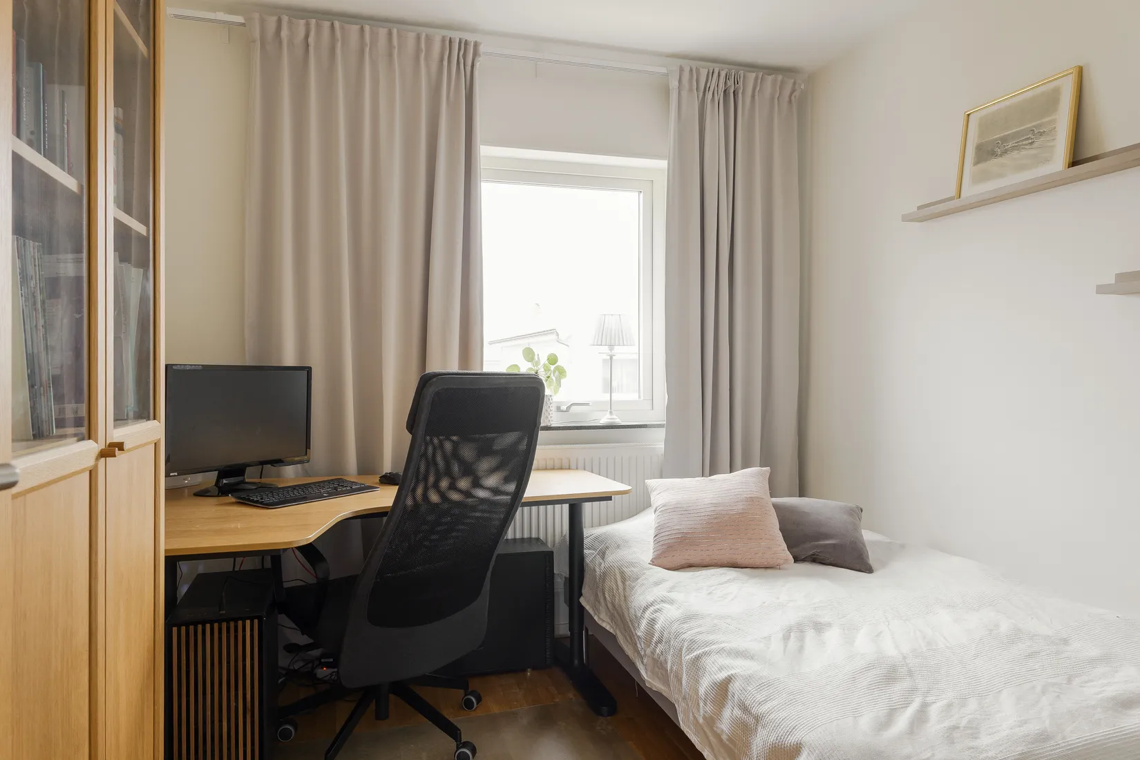 Bostadsrätt, Ekesåsvägen 59, Långarör, Växjö