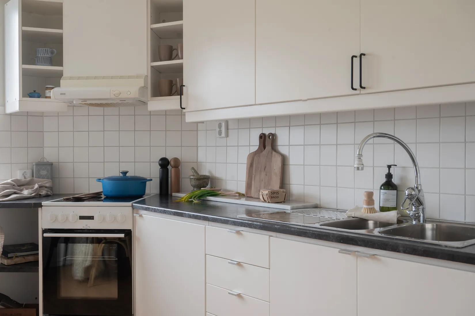 Bostadsrätt, Häradsvägen 35B, Snättringe, Huddinge