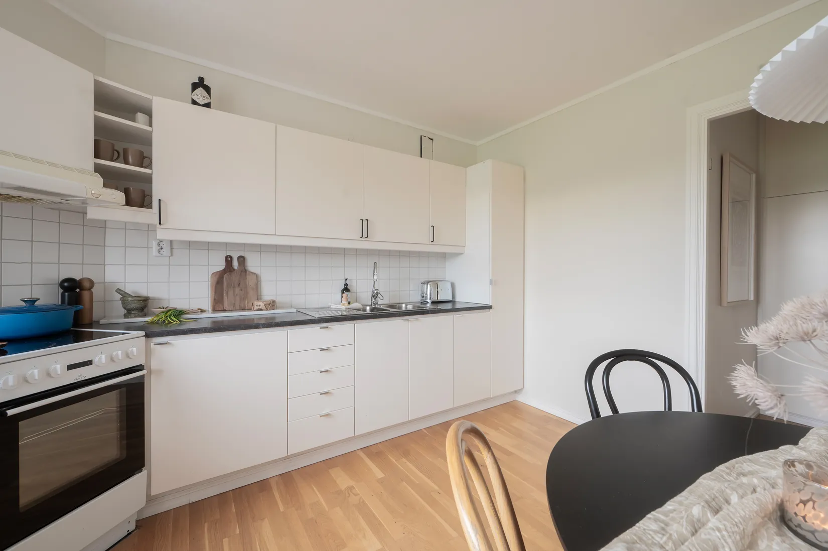 Bostadsrätt, Häradsvägen 35B, Snättringe, Huddinge