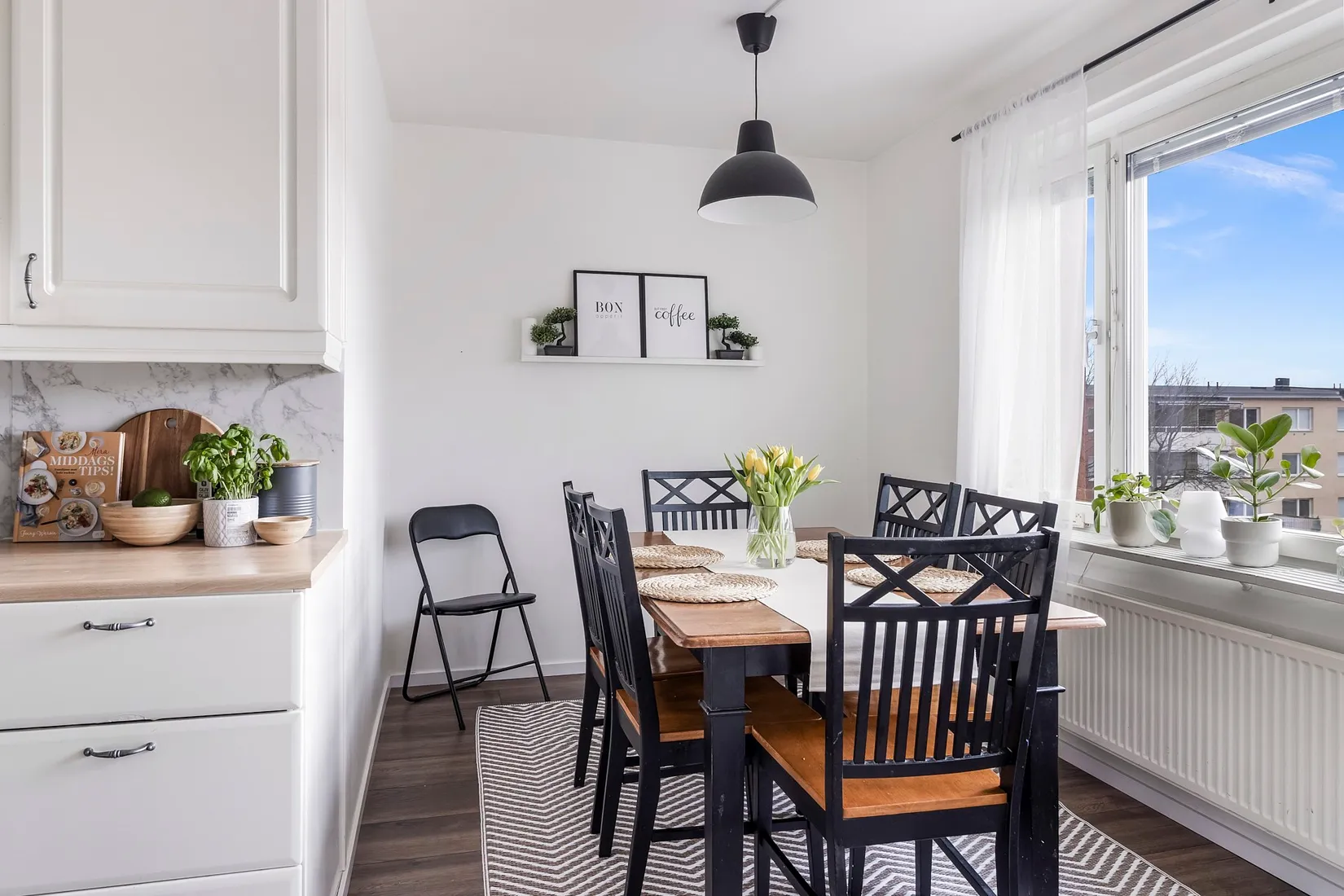 Bostadsrätt, Flisavägen 55, Östra Bjurhovda, Västerås