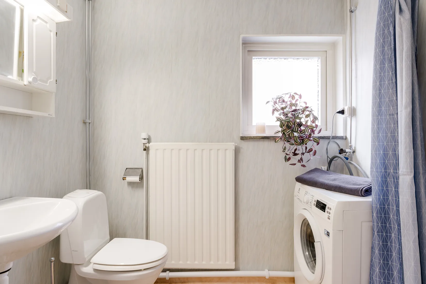 Bostadsrätt, Fredsgatan 58B, Öster, Katrineholm