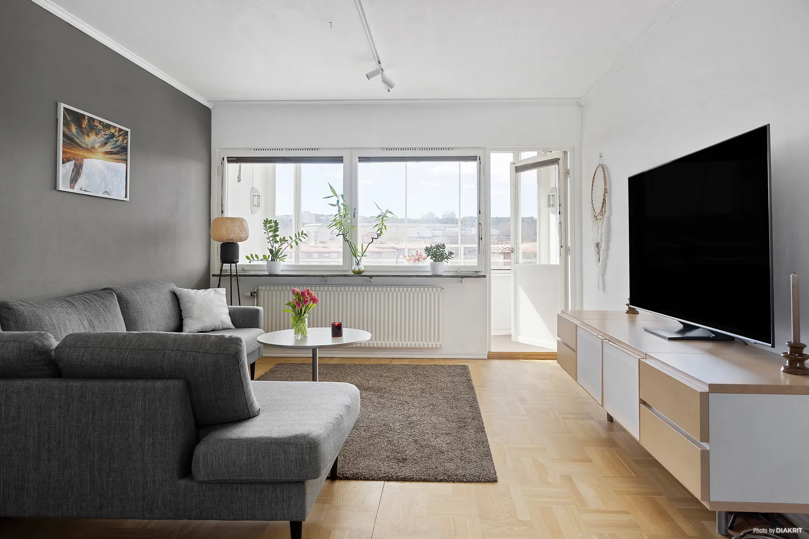 Bostadsrätt, Marklandsgatan 53, Högsbo, Göteborg