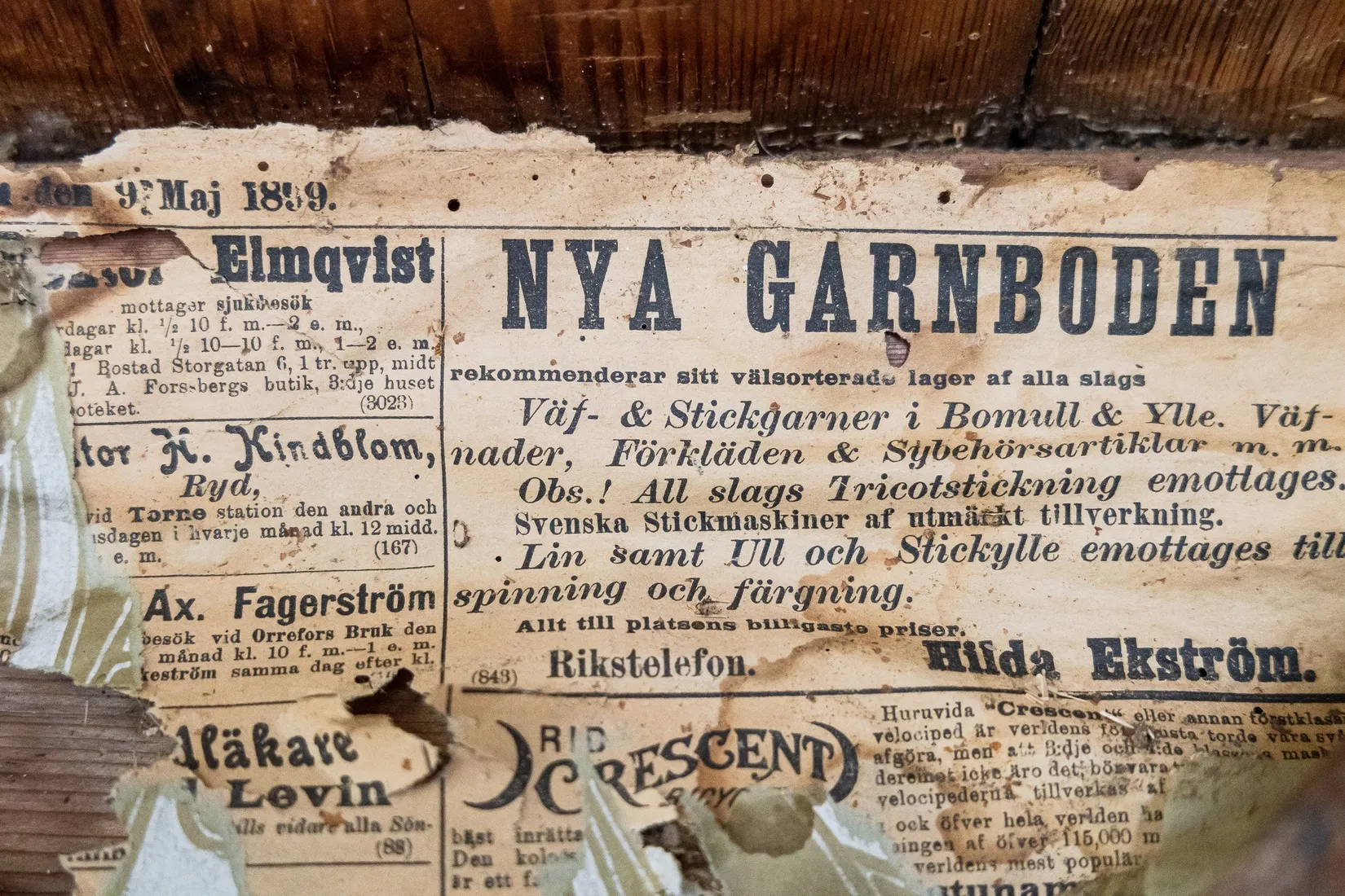 Gård/Skog, Parismåla 111, Emmaboda