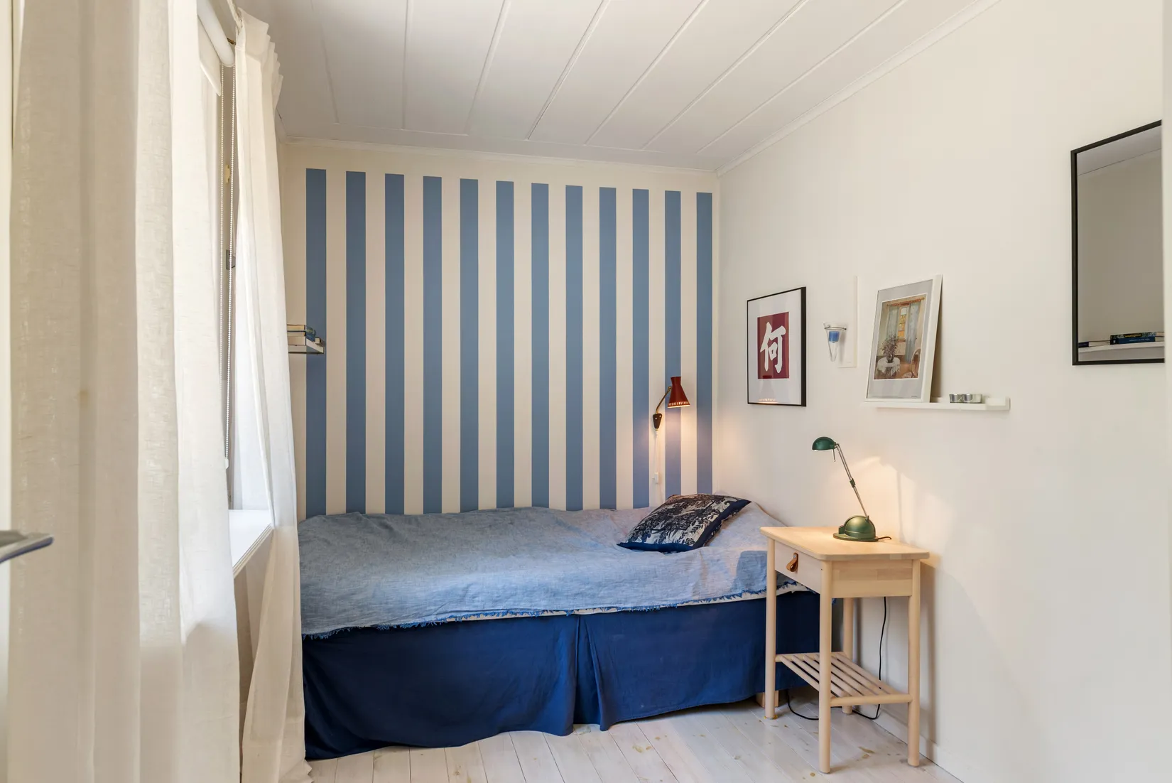 Fritidshus, Singö bryggväg 43, Singö - Söderby, Norrtälje