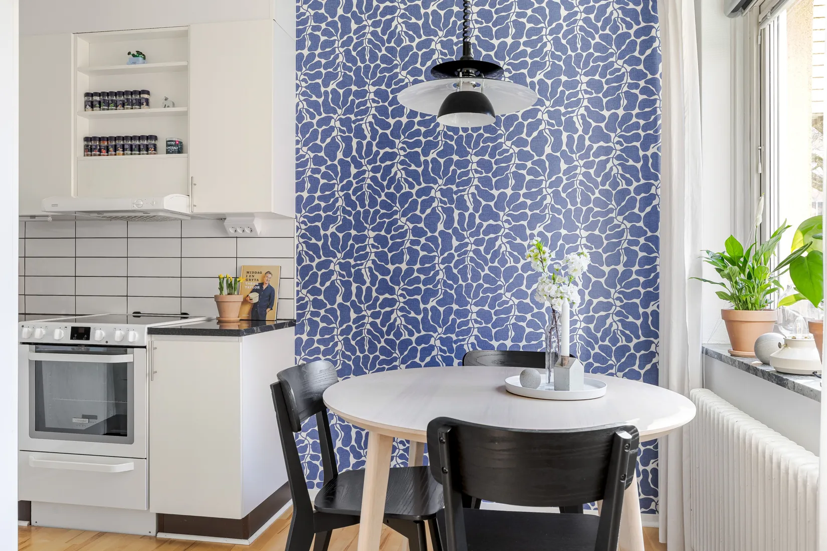 Bostadsrätt, Hejdegatan 50, Hejdegården, Linköping