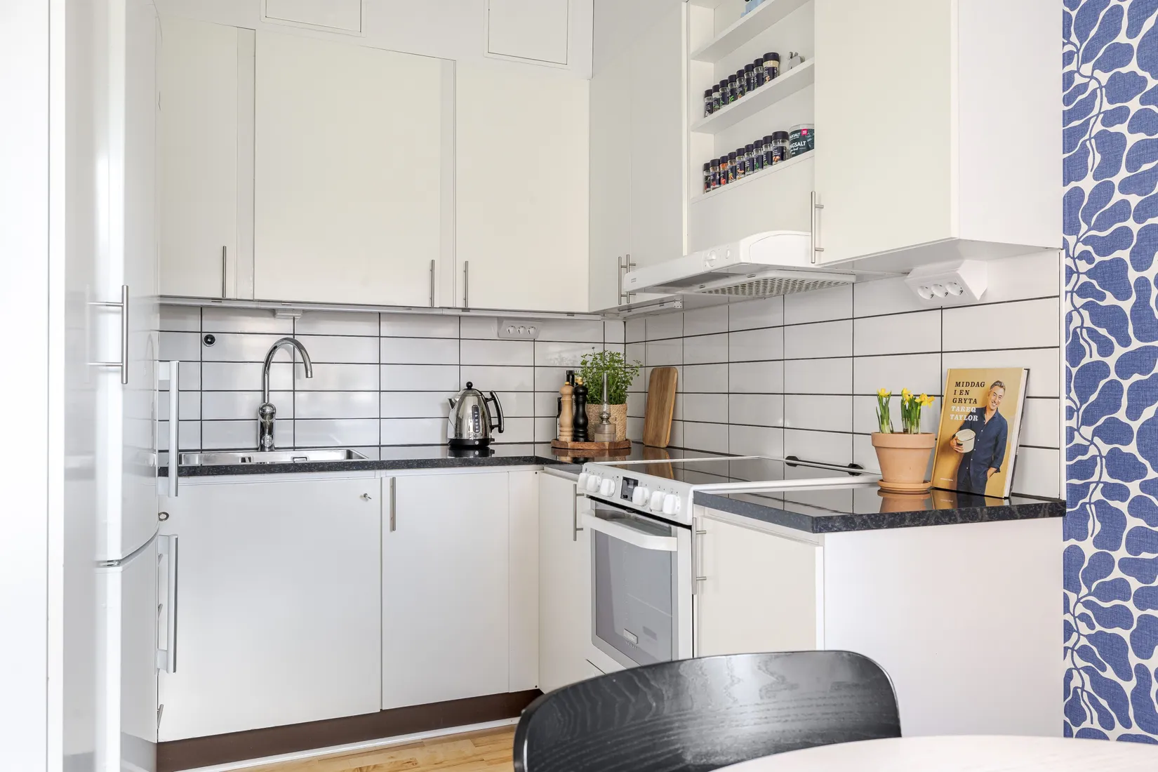 Bostadsrätt, Hejdegatan 50, Hejdegården, Linköping