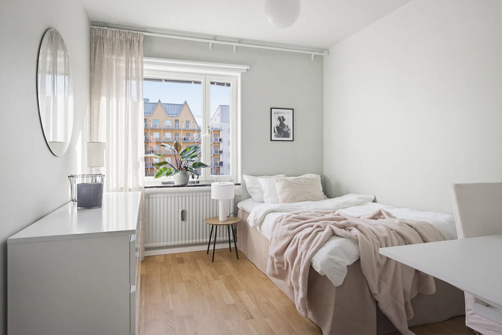 Bostadsrätt, Gröna Gatan 31 C, Salabacke, Uppsala