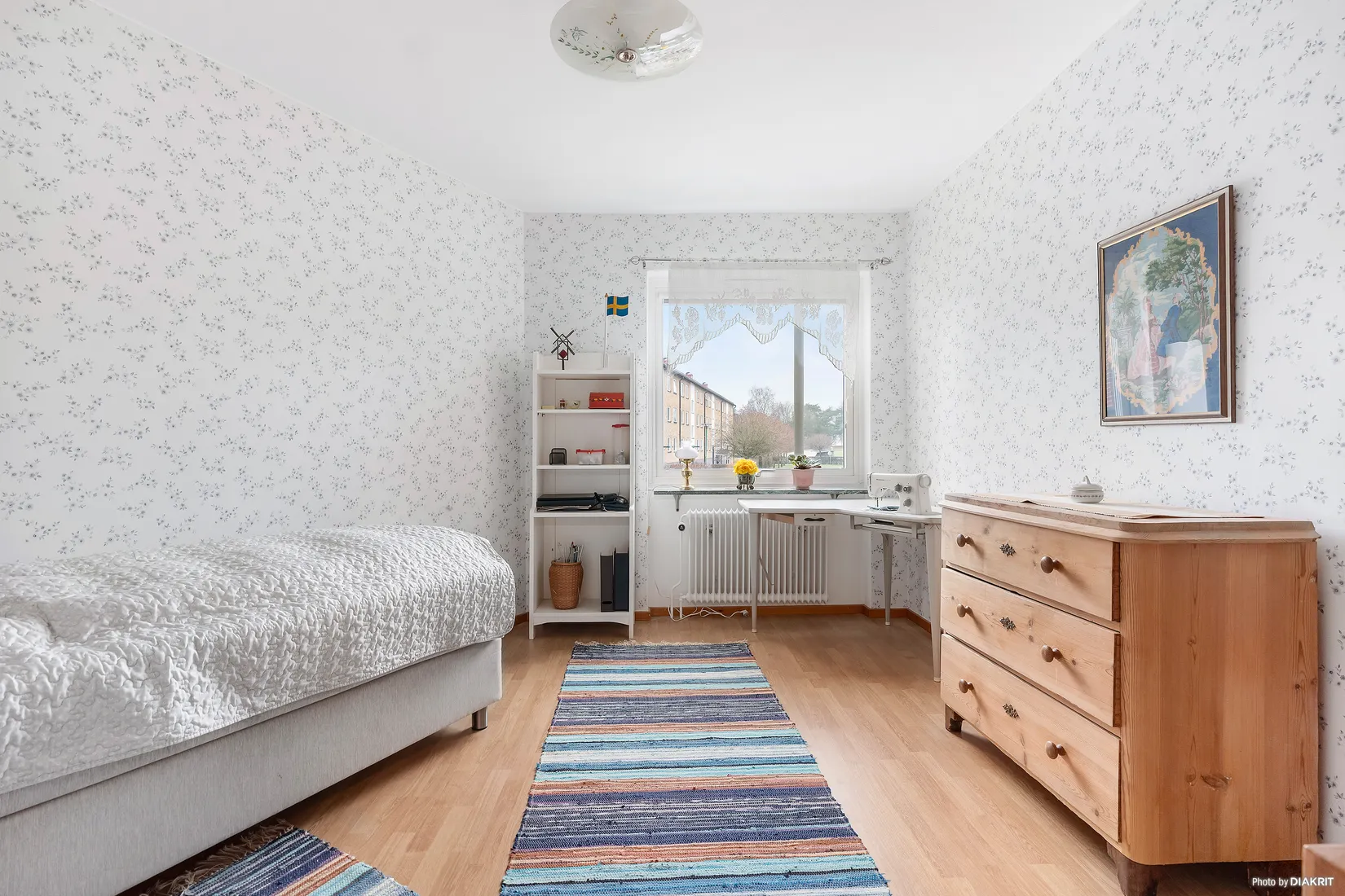Bostadsrätt, Harabergsgatan 7C, Centralt, Ljungby