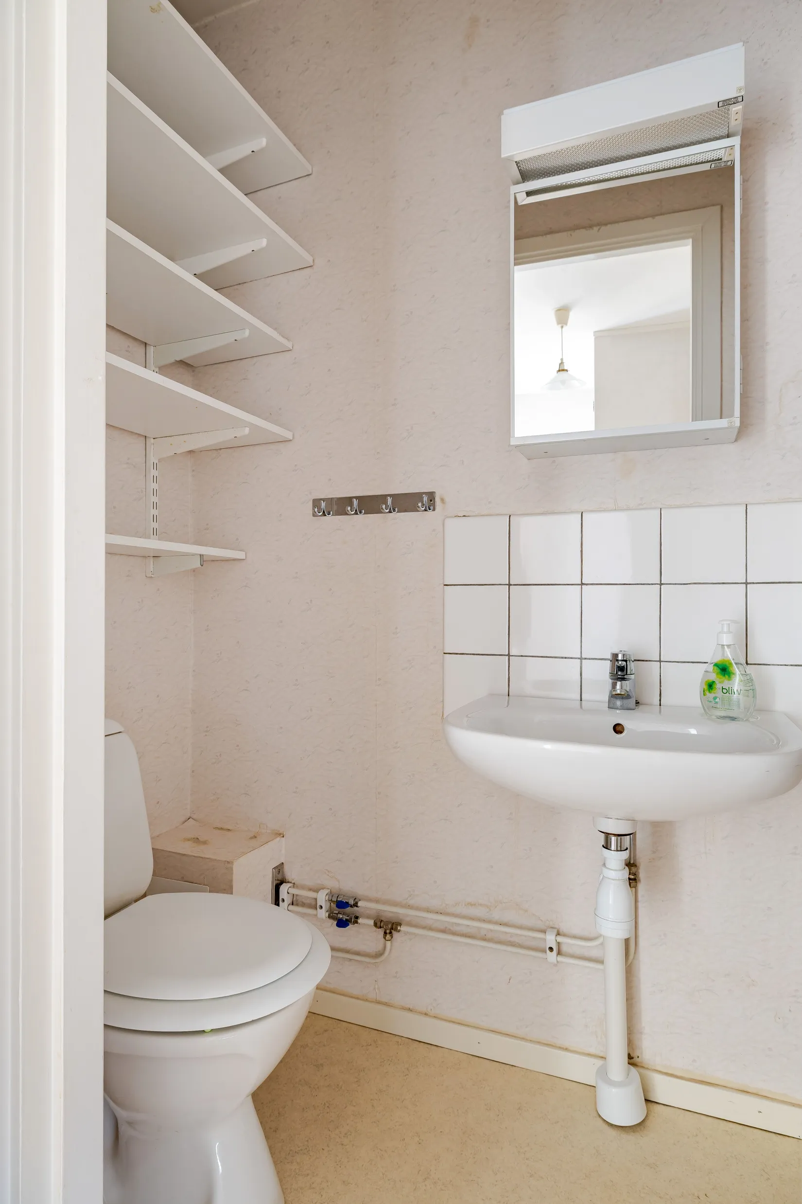 Bostadsrätt, Skiftesvägen 23, Södra Brännan, Härnösand