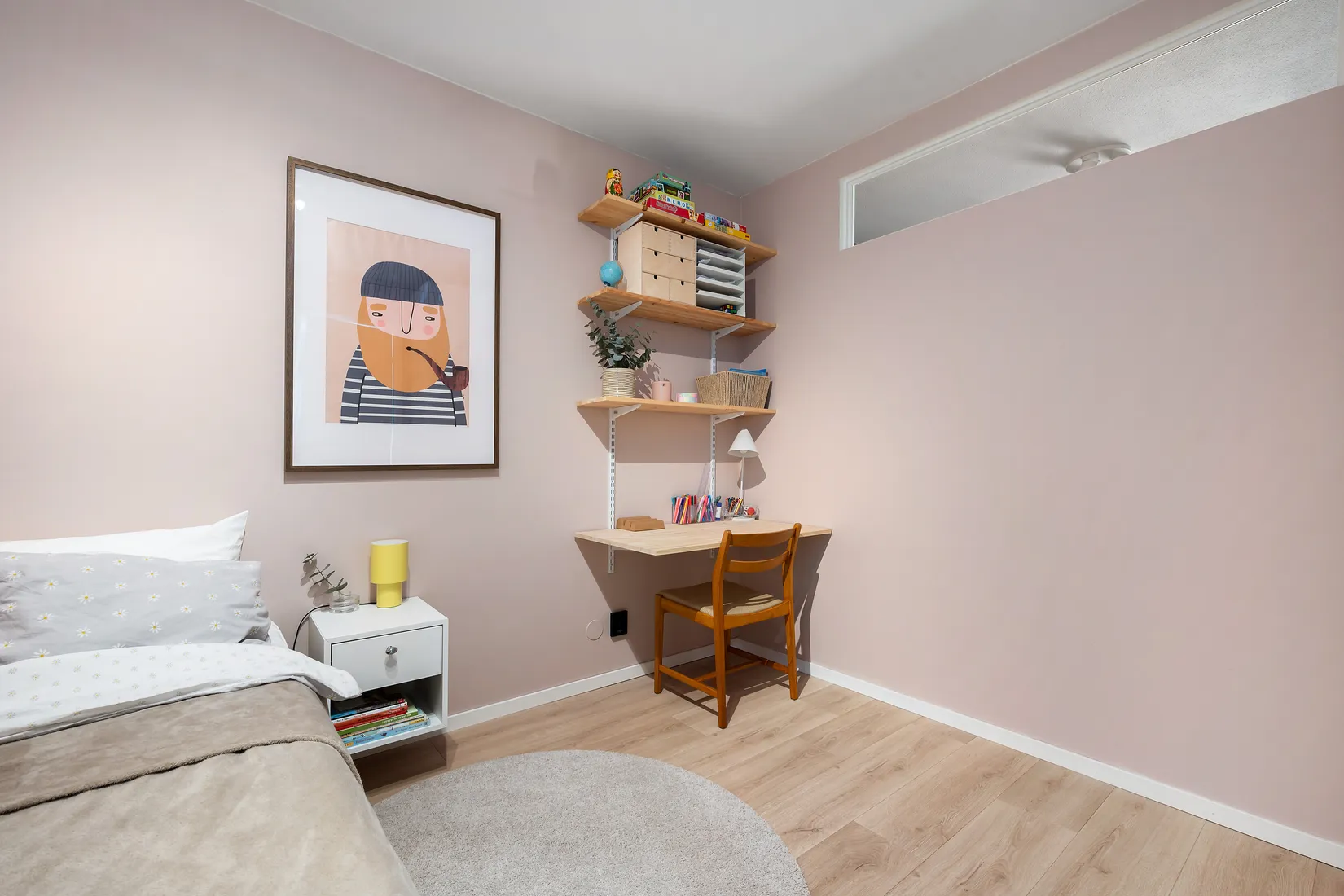 Bostadsrätt, Nyckelgatan 106, Sunnanå, Skellefteå
