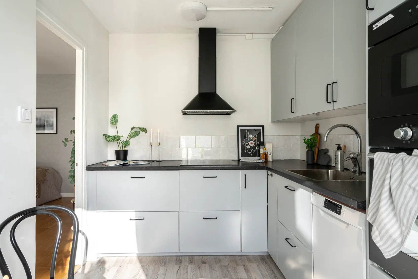 Bostadsrätt, Rosenhällsgatan 4, Snopptorp, Eskilstuna
