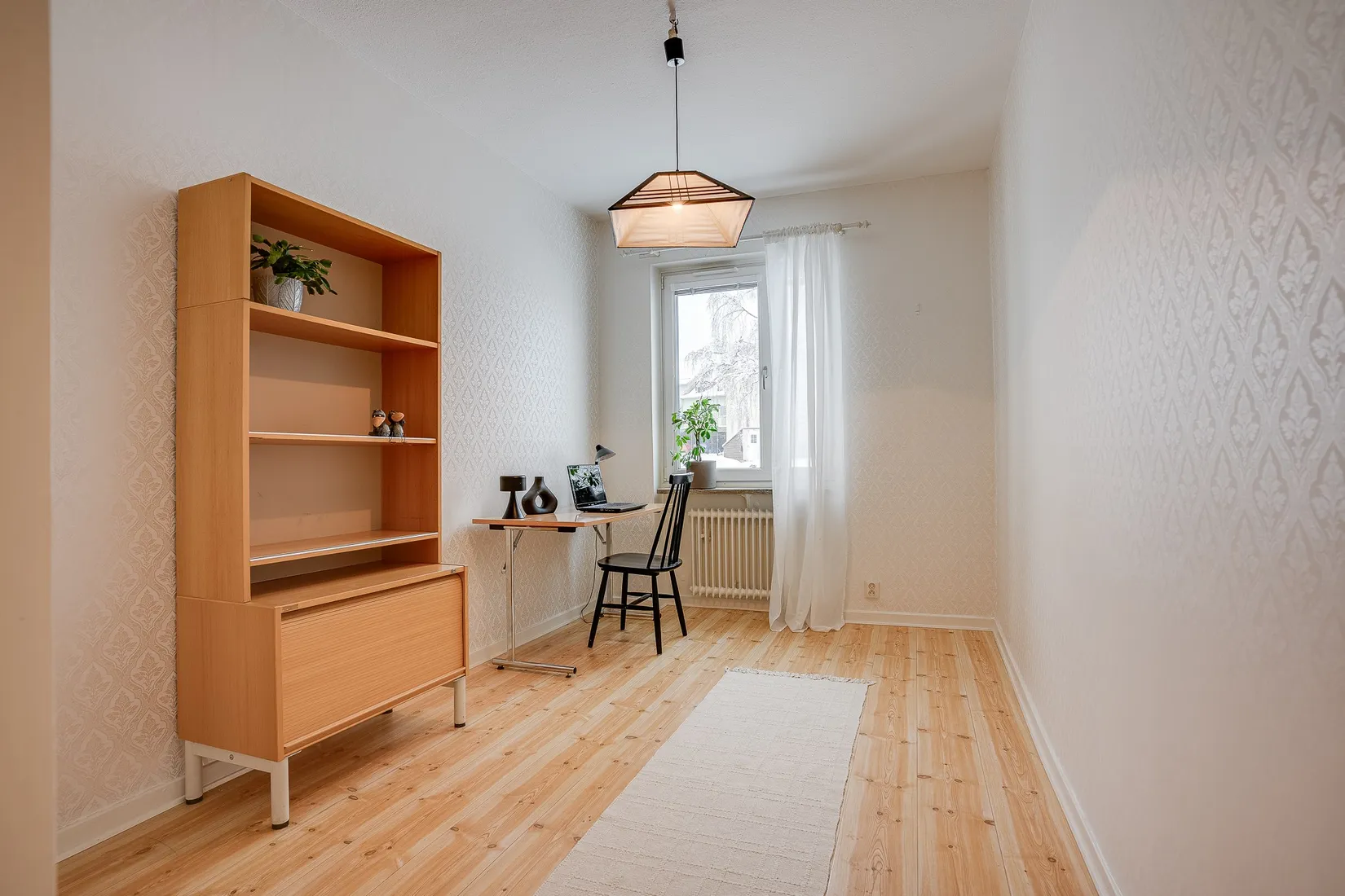 Bostadsrätt, Solvändan 4A, Haga, Umeå