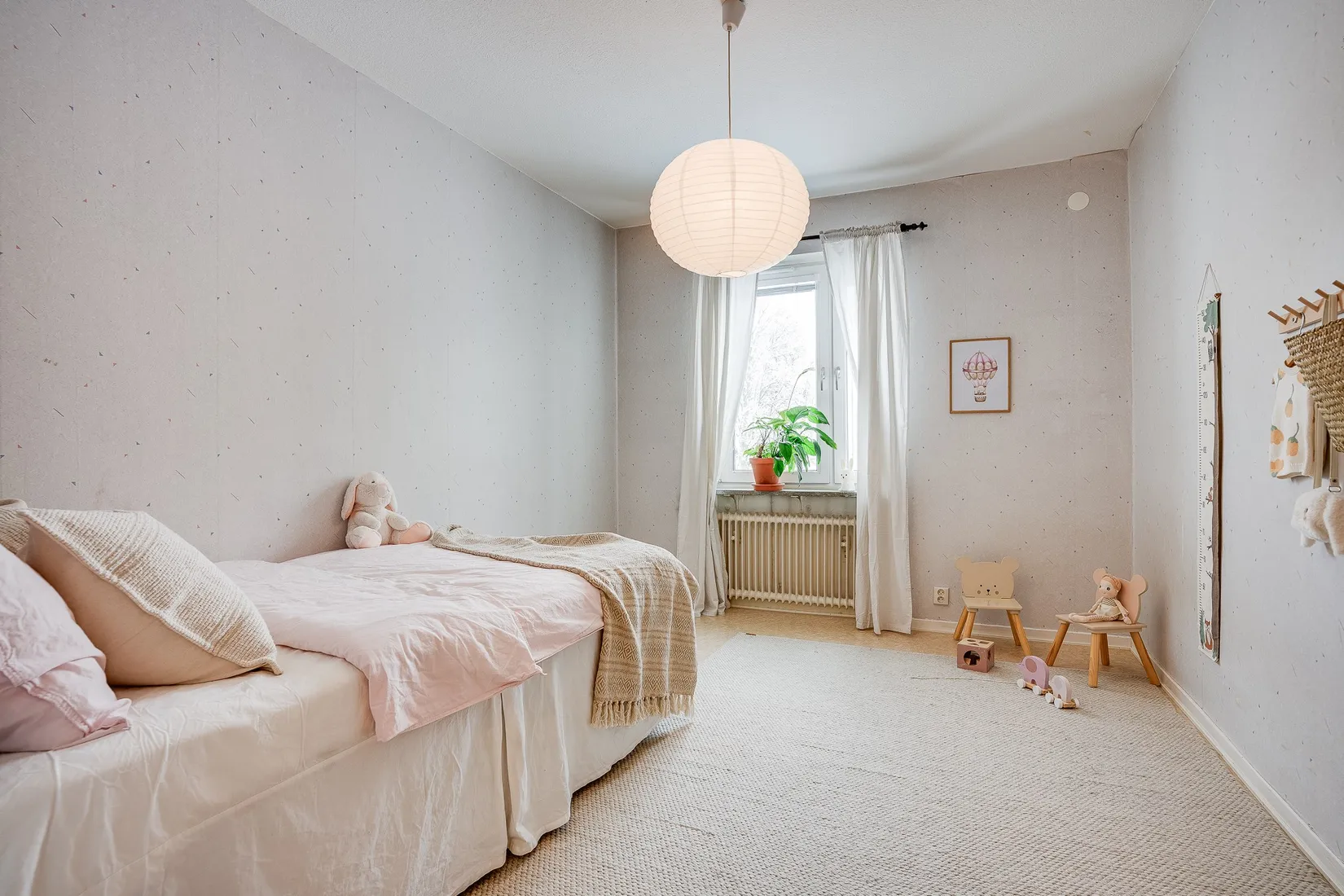 Bostadsrätt, Solvändan 4A, Haga, Umeå