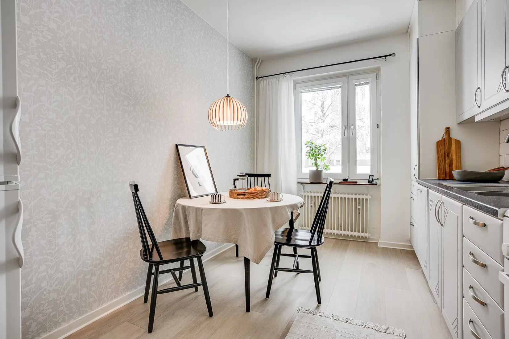 Bostadsrätt, Solvändan 4A, Haga, Umeå