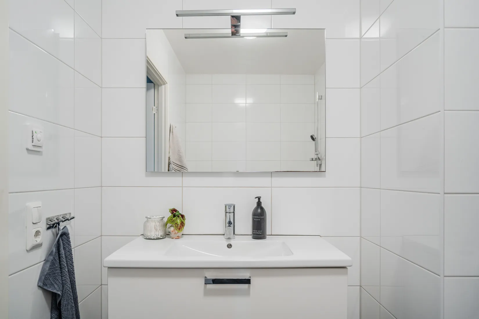 Bostadsrätt, Radhus, Bäcklösavägen 42, Ultuna, Uppsala