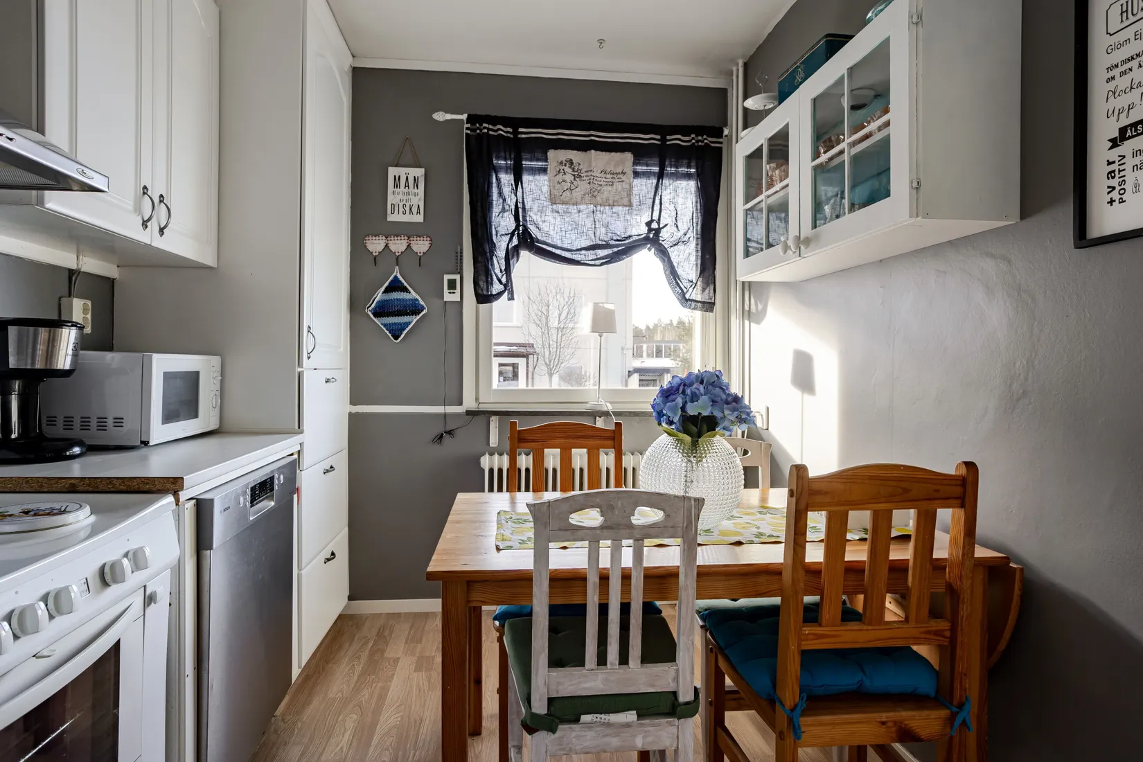 Bostadsrätt, Bågevägen 33D, Bosvedjan, Sundsvall