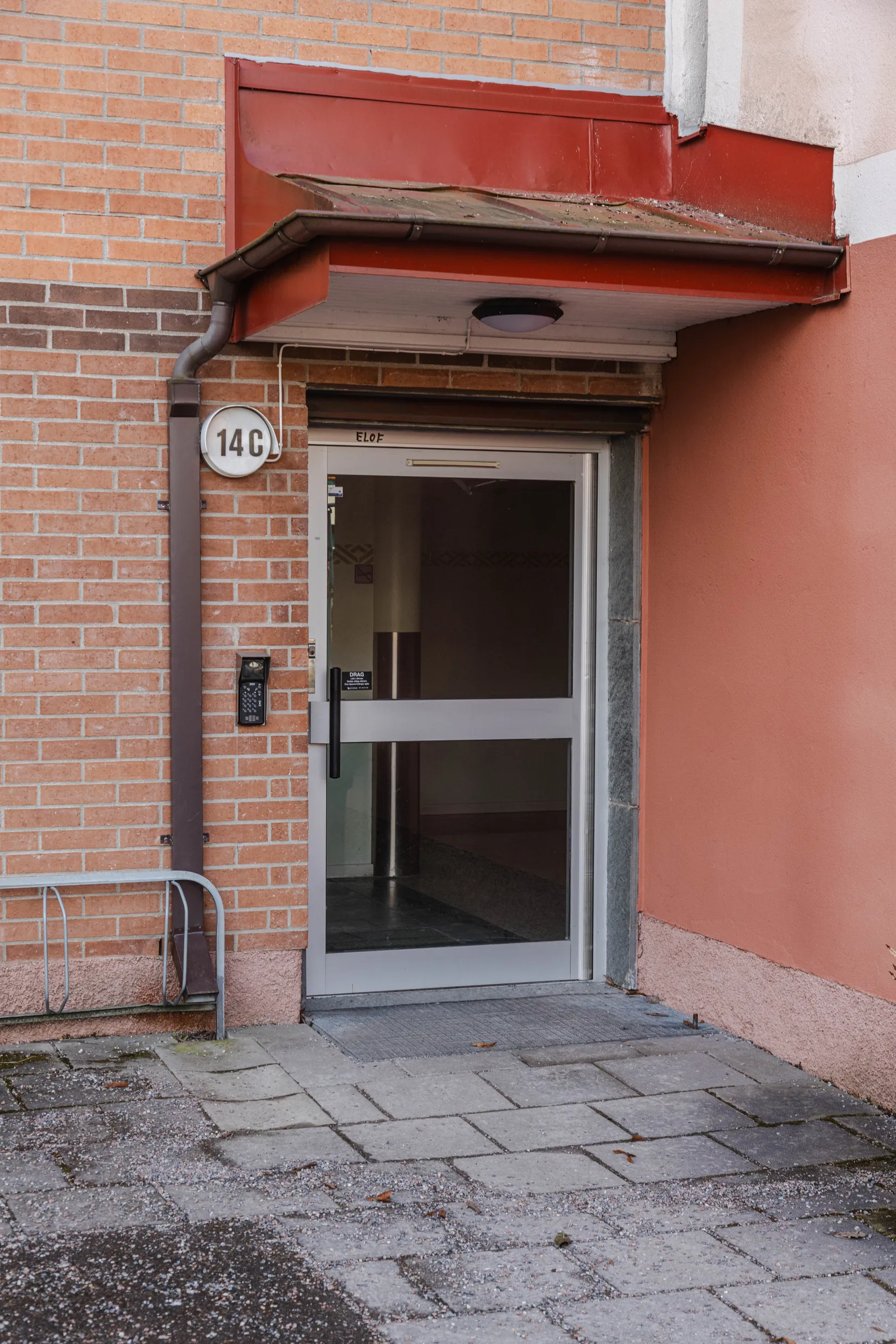 Bostadsrätt, Gunnilbogatan 14C, Malmaberg, Västerås