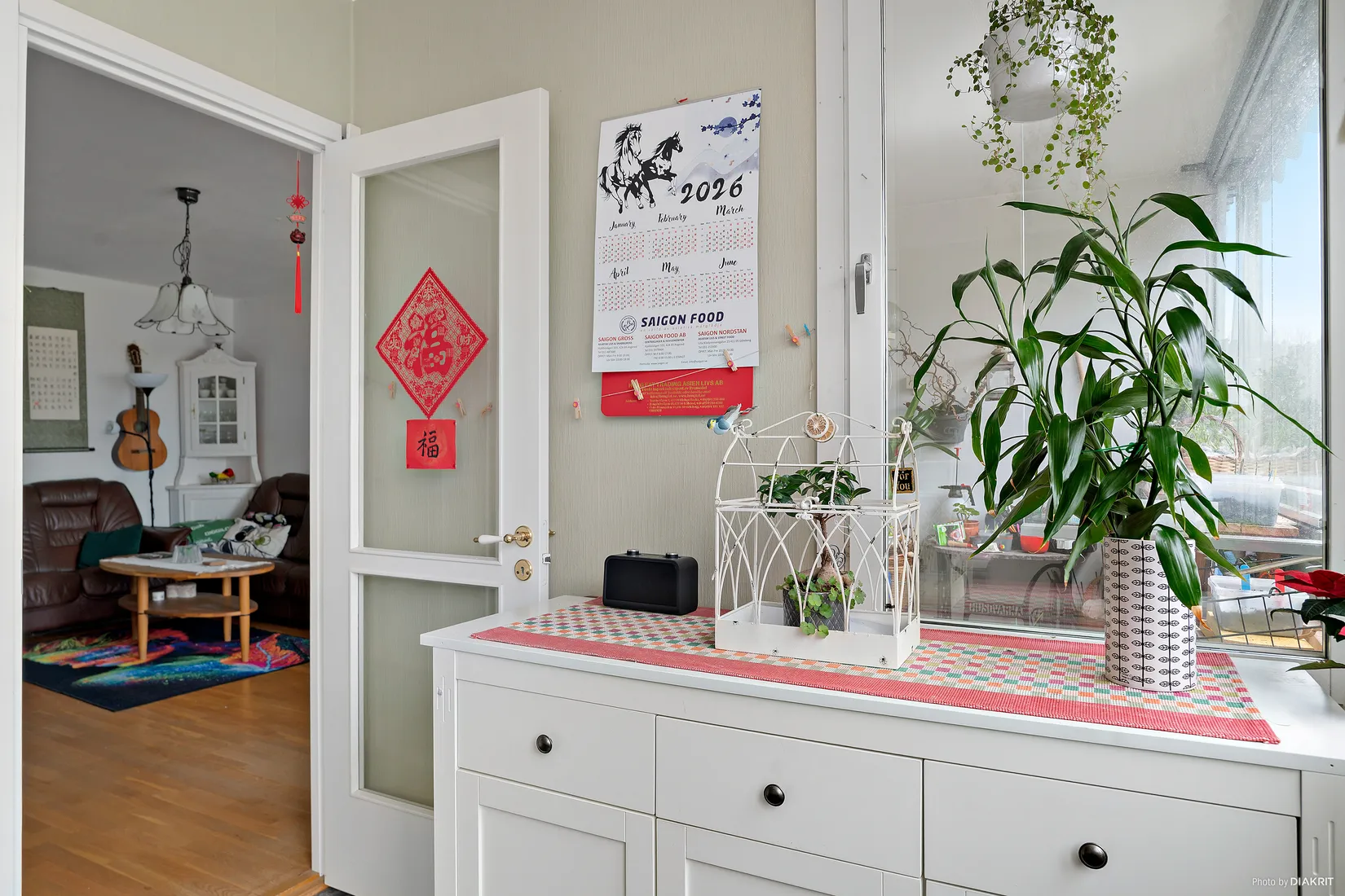 Bostadsrätt, Övralidsgatan 11, Hisings Backa, Göteborg